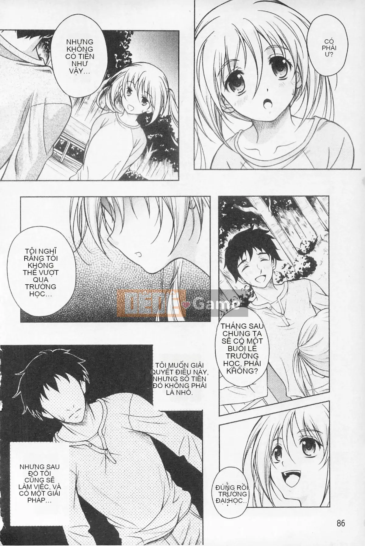 [Kumizu Aruta] Kaikan Cherry!