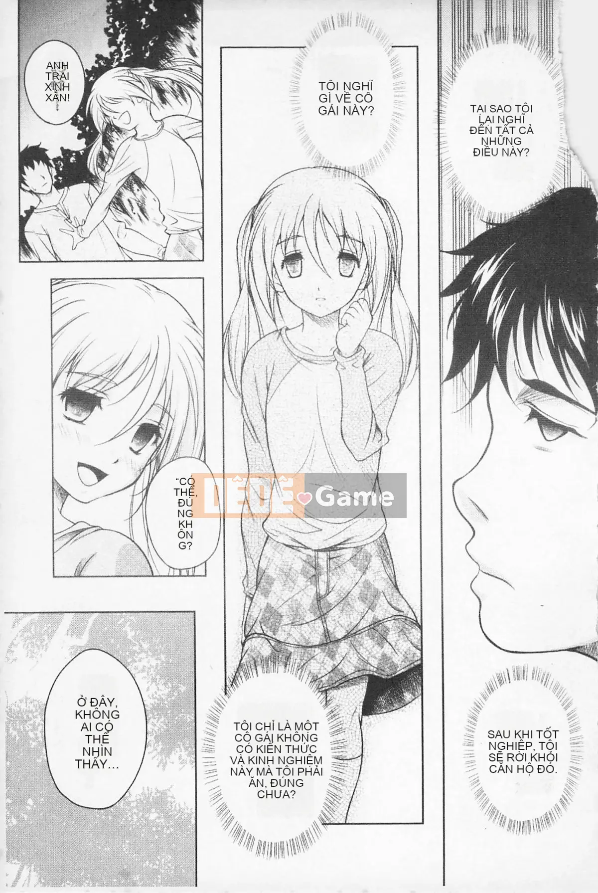 [Kumizu Aruta] Kaikan Cherry!