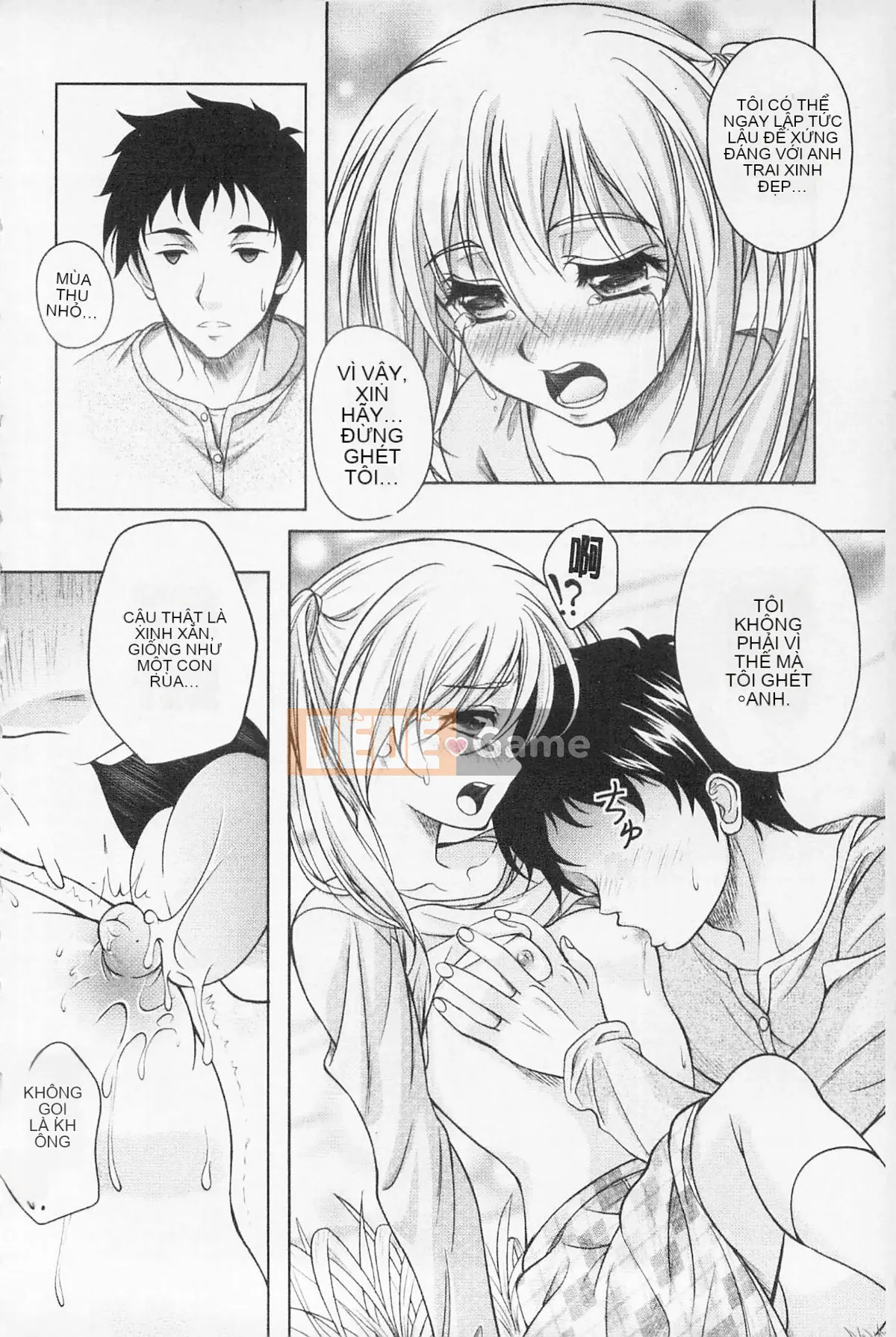 [Kumizu Aruta] Kaikan Cherry!