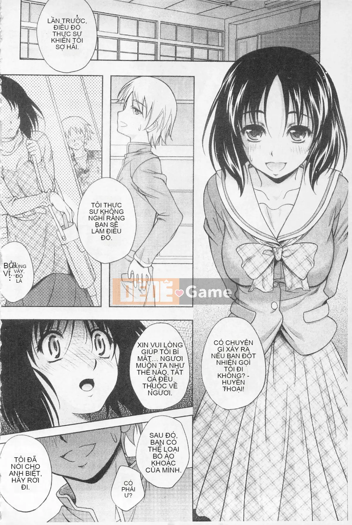 [Kumizu Aruta] Kaikan Cherry!