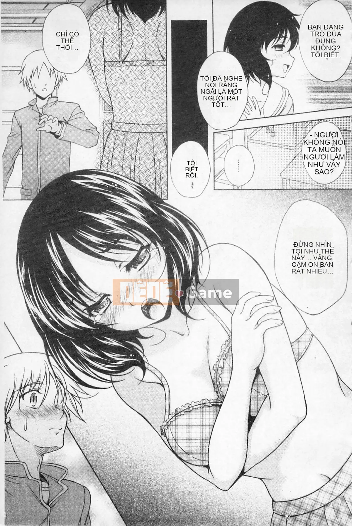 [Kumizu Aruta] Kaikan Cherry!