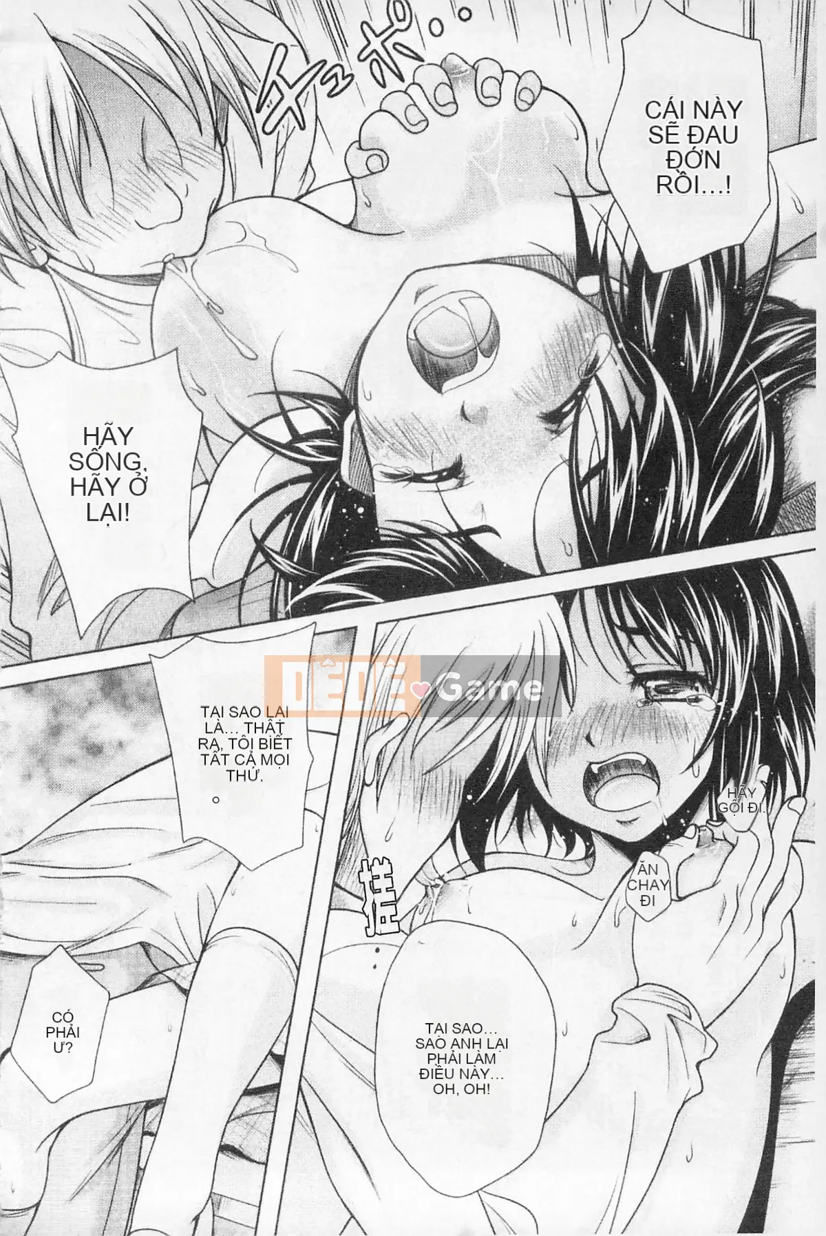 [Kumizu Aruta] Kaikan Cherry!