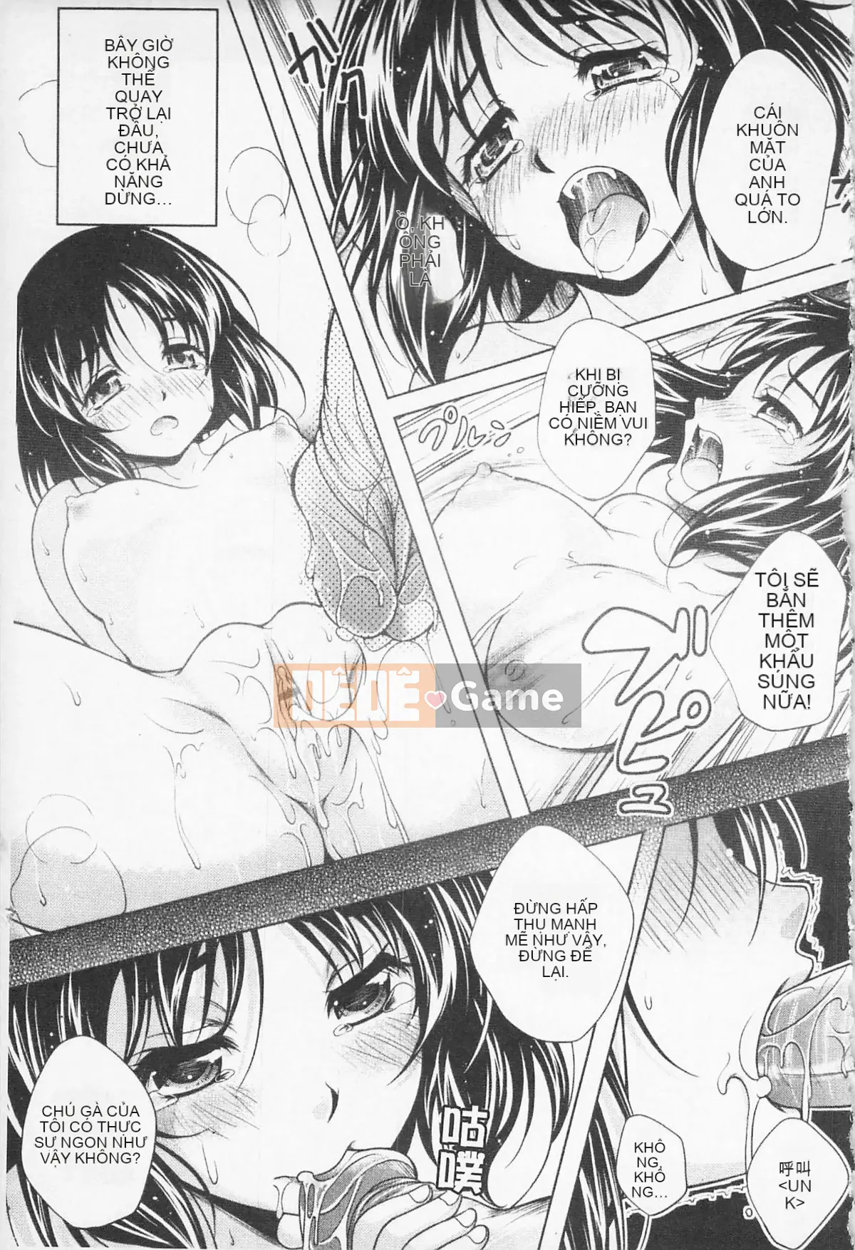 [Kumizu Aruta] Kaikan Cherry!