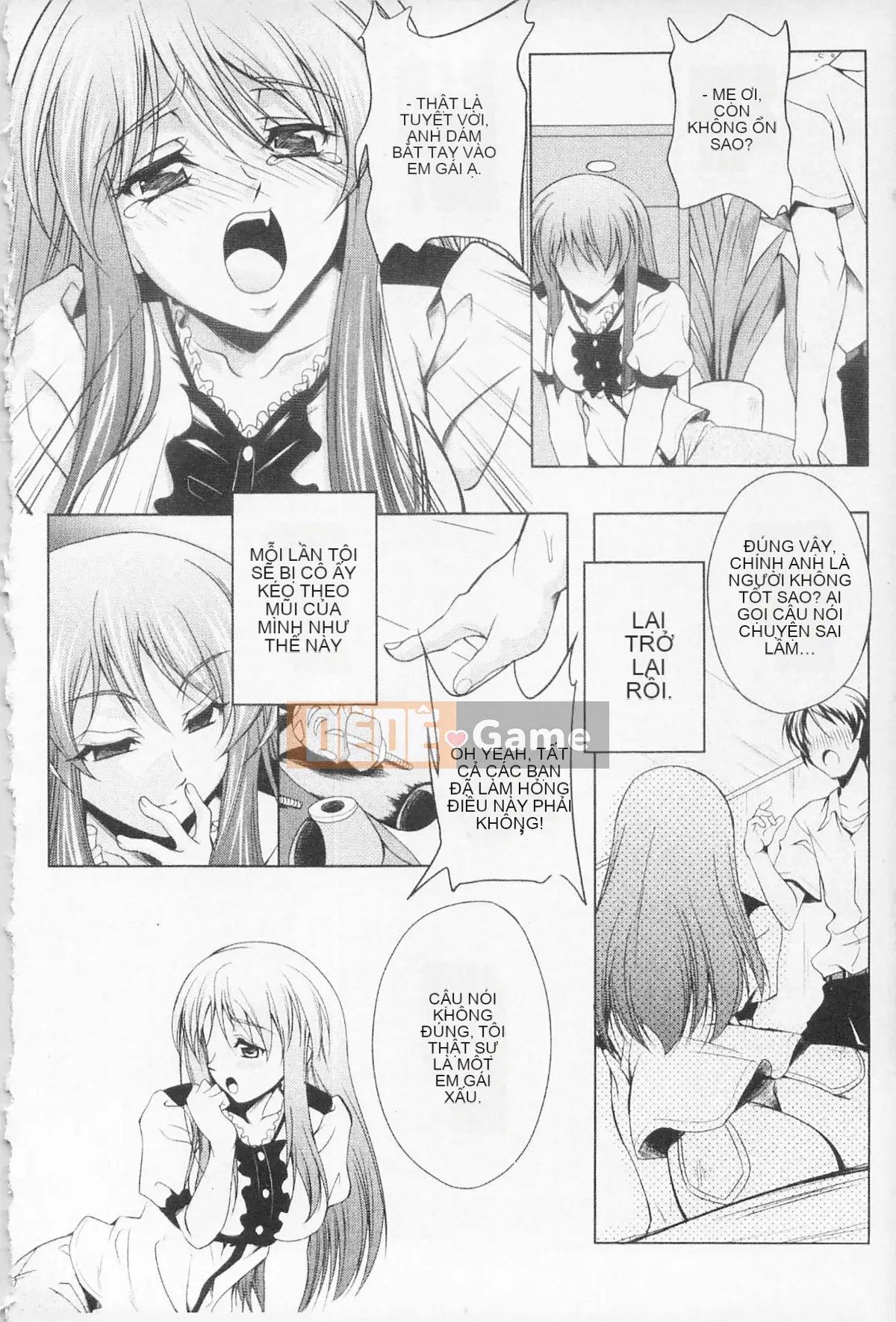 [Kumizu Aruta] Kaikan Cherry!