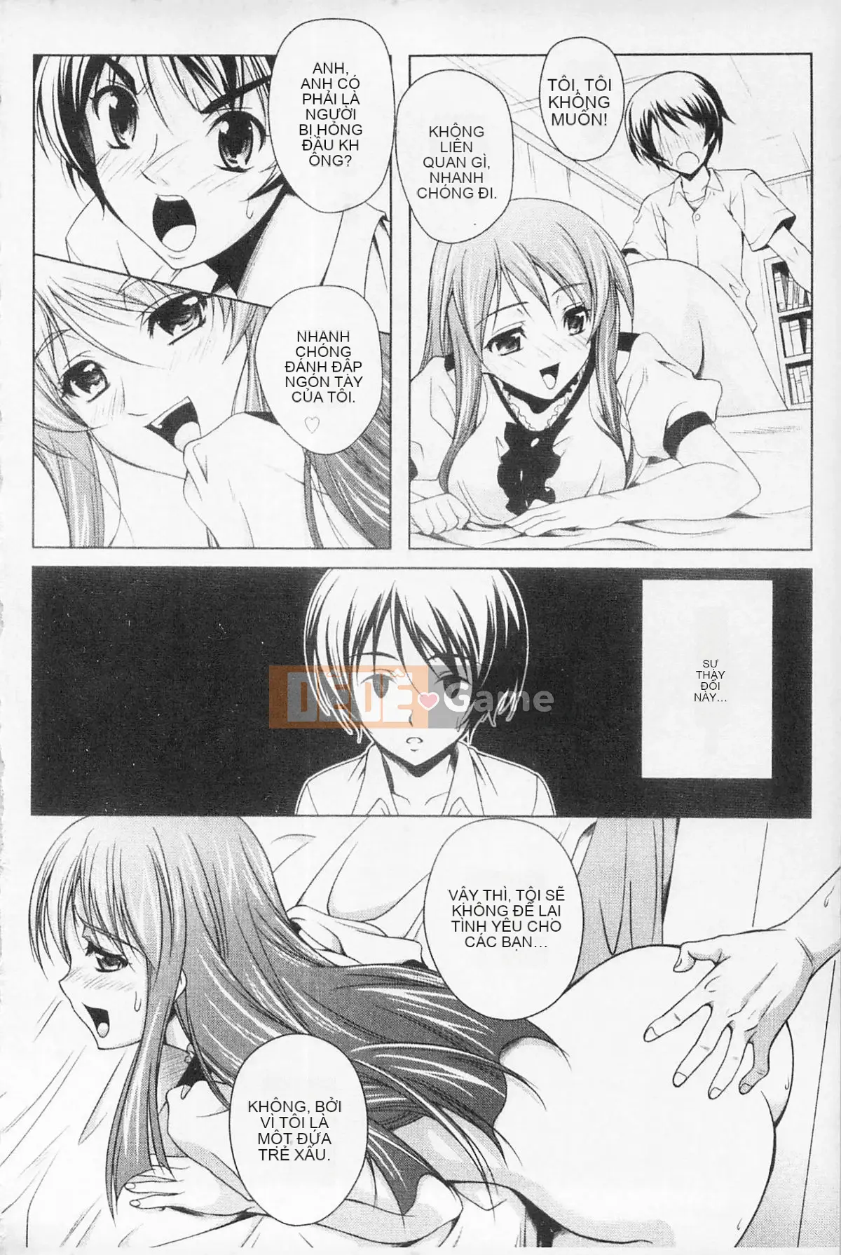 [Kumizu Aruta] Kaikan Cherry!