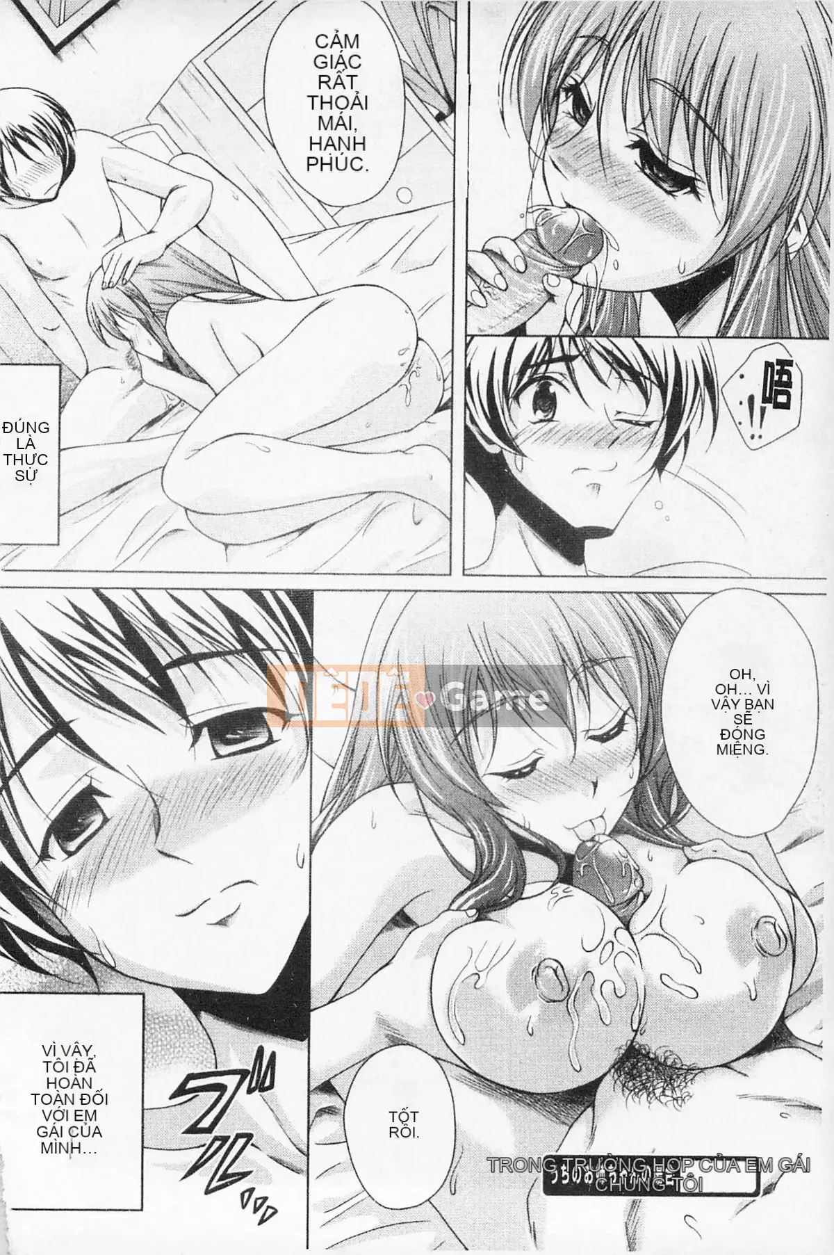 [Kumizu Aruta] Kaikan Cherry!