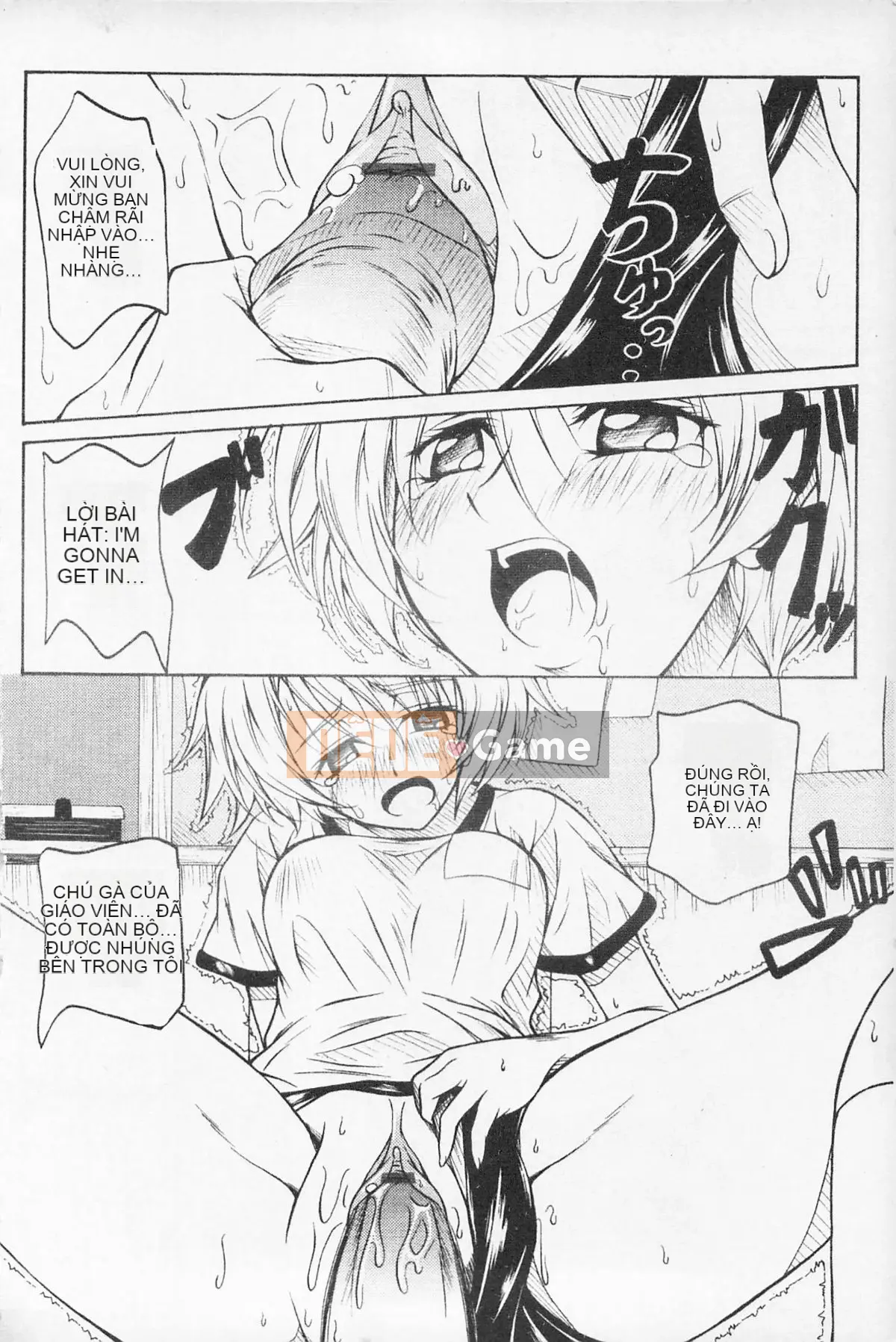 [Kumizu Aruta] Kaikan Cherry!