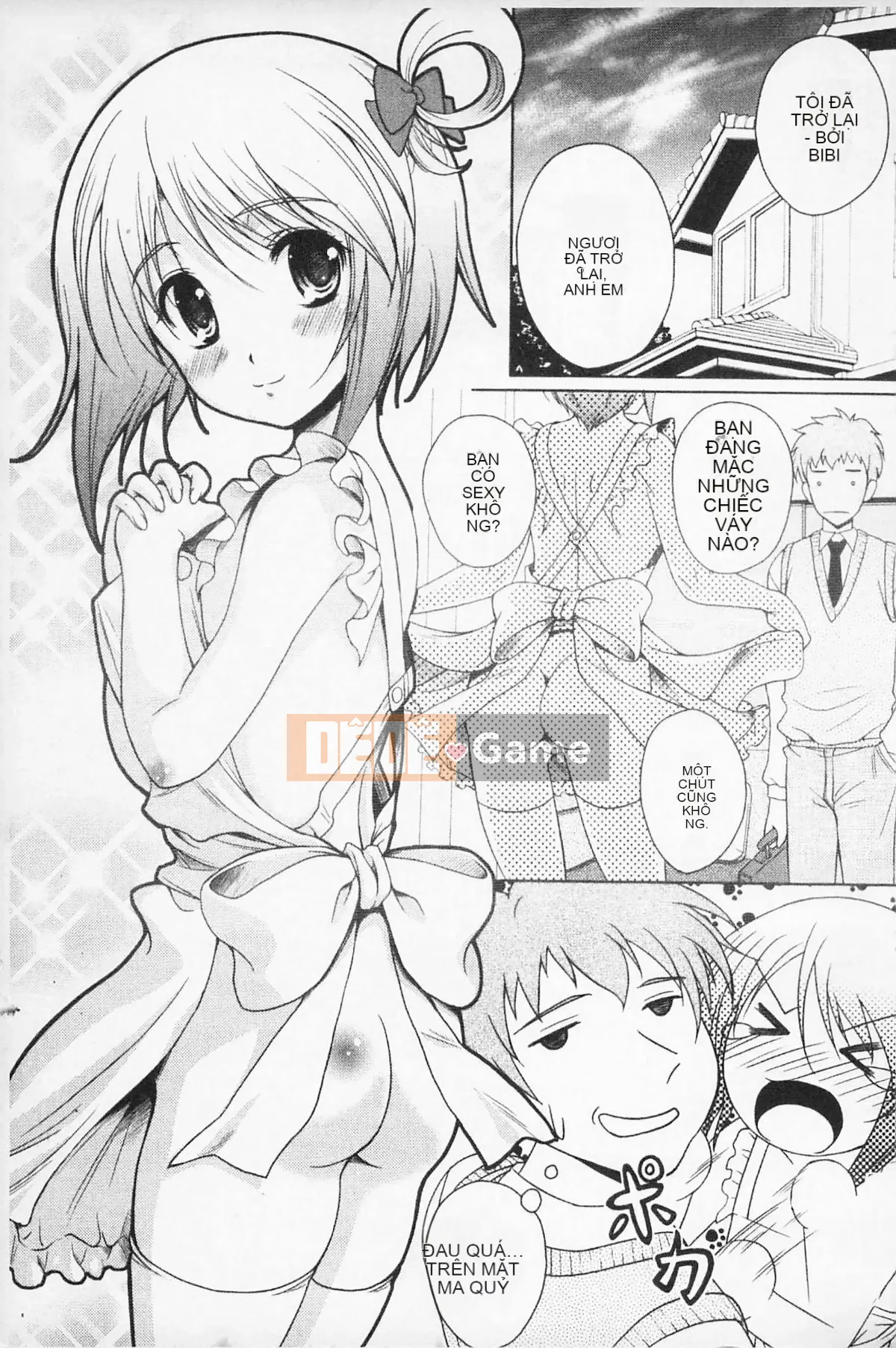 [Kumizu Aruta] Kaikan Cherry!