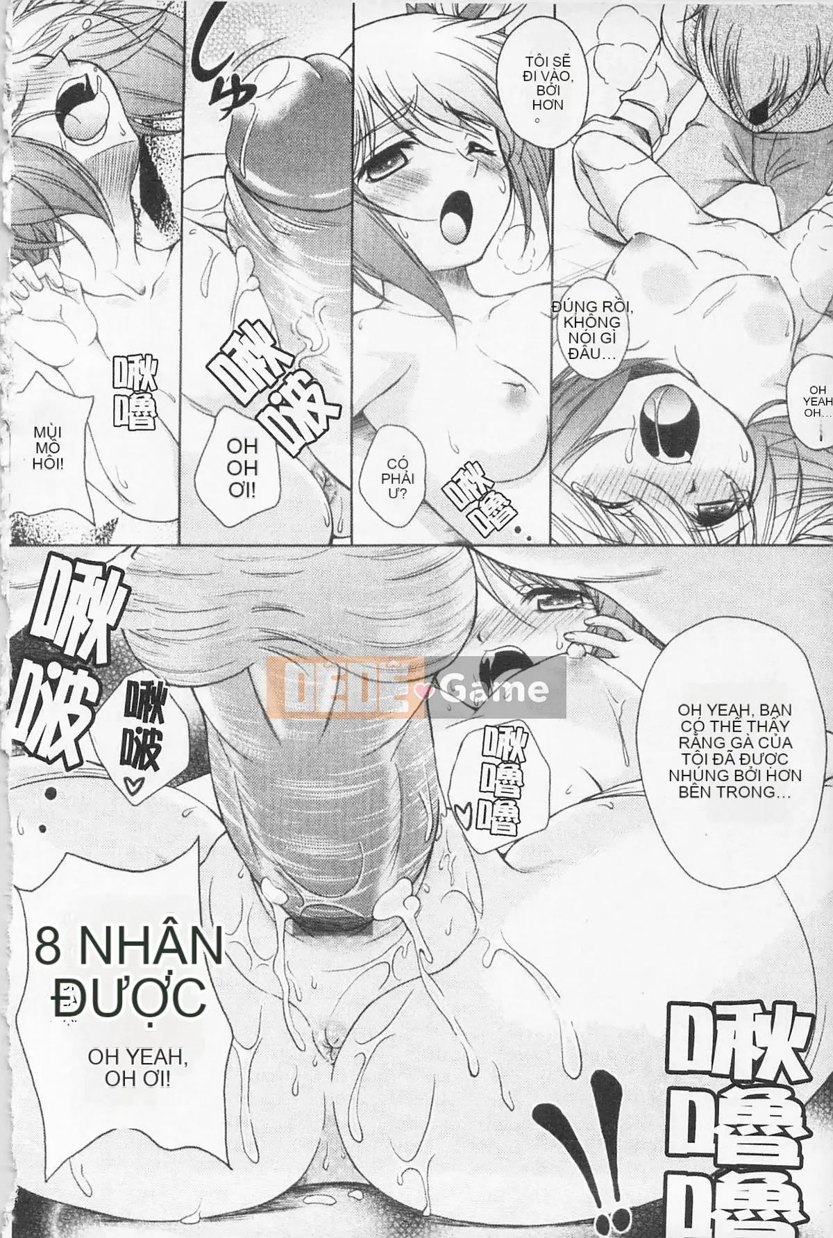 [Kumizu Aruta] Kaikan Cherry!