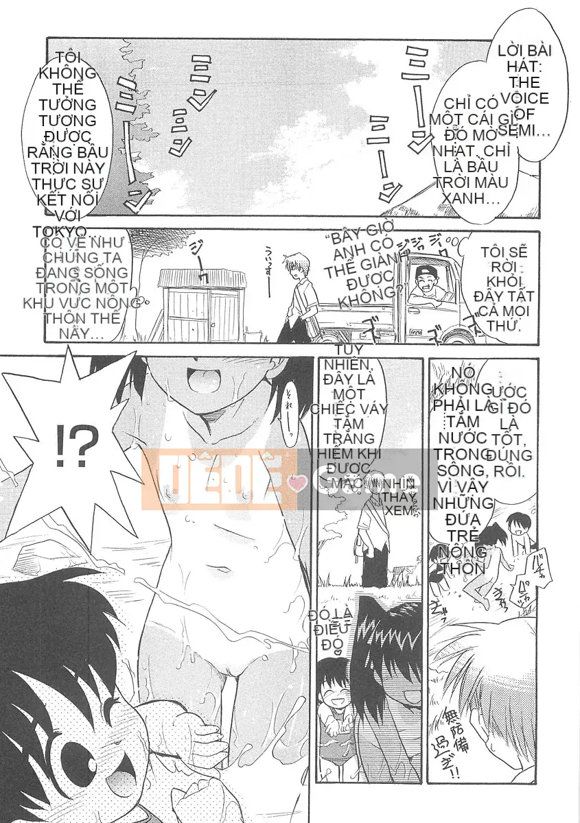 [Nekogen] Fukigen x Gokigen