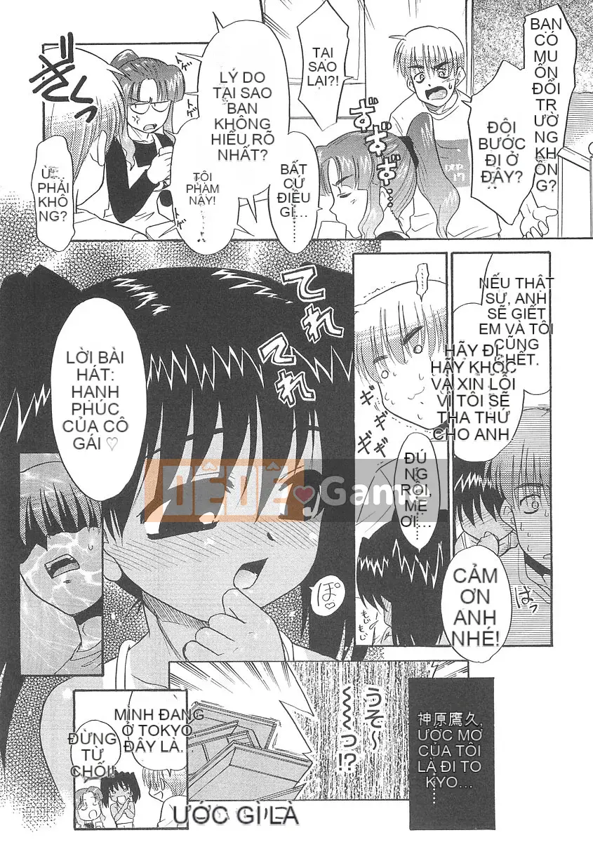 [Nekogen] Fukigen x Gokigen