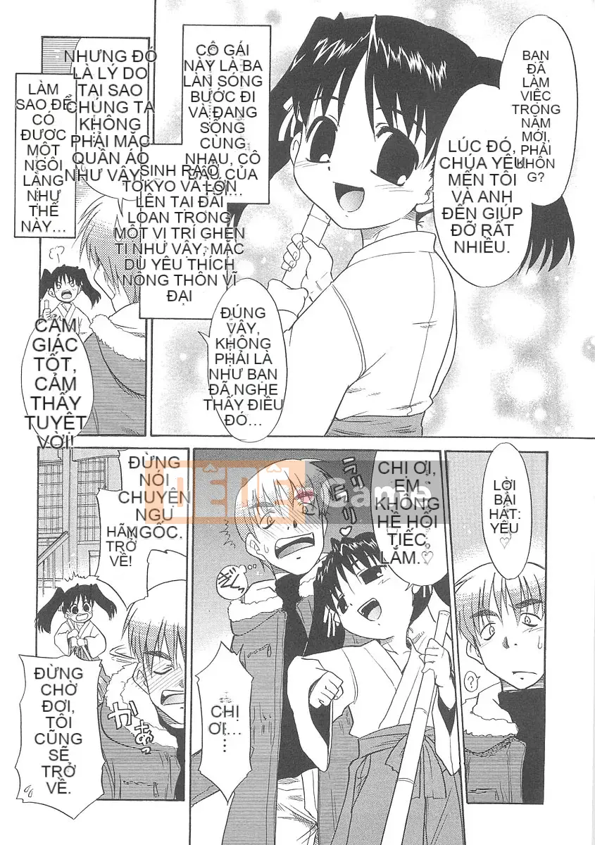 [Nekogen] Fukigen x Gokigen