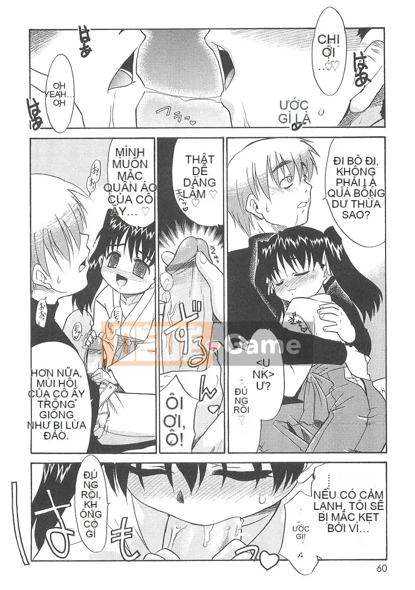 [Nekogen] Fukigen x Gokigen