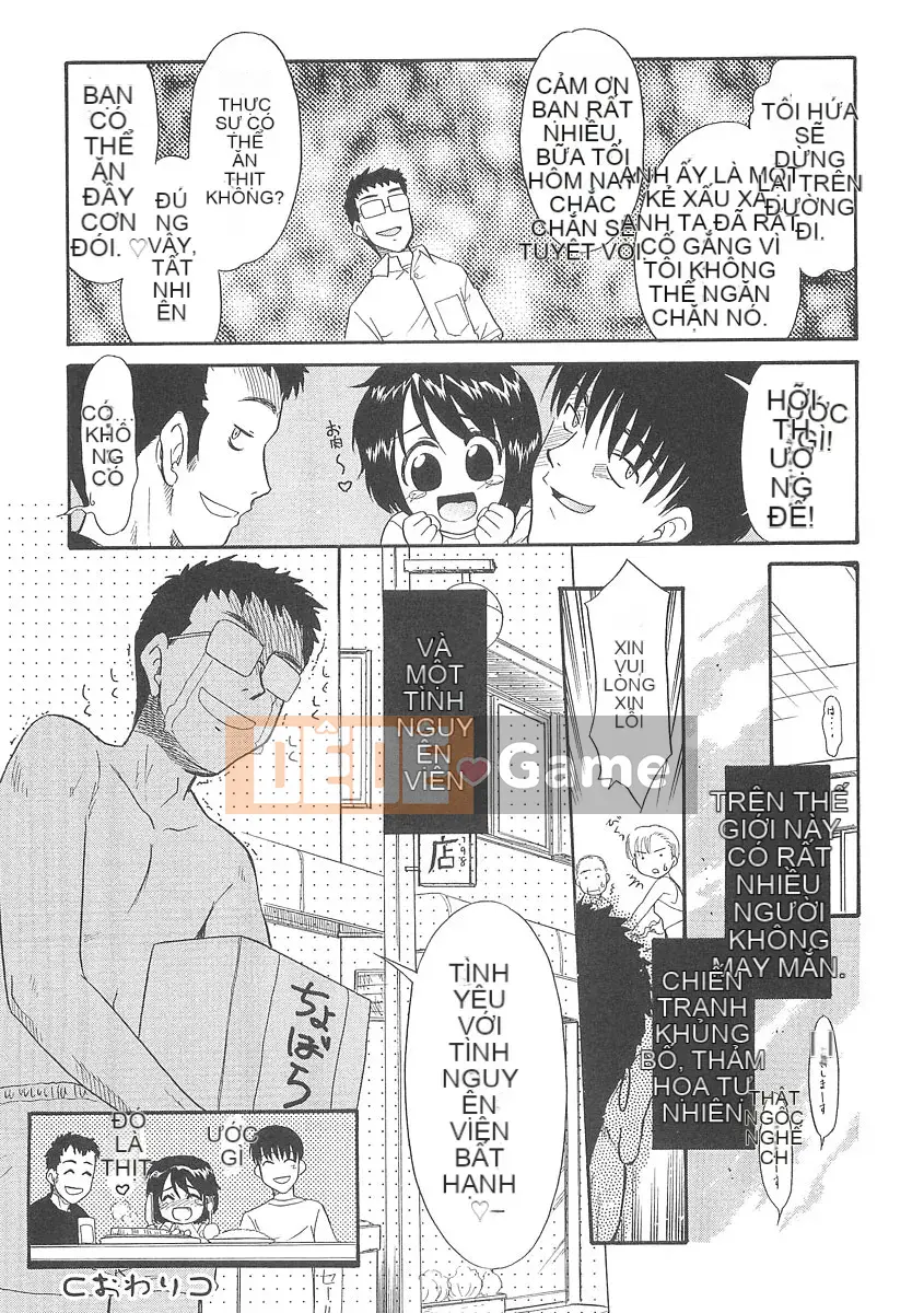 [Nekogen] Fukigen x Gokigen