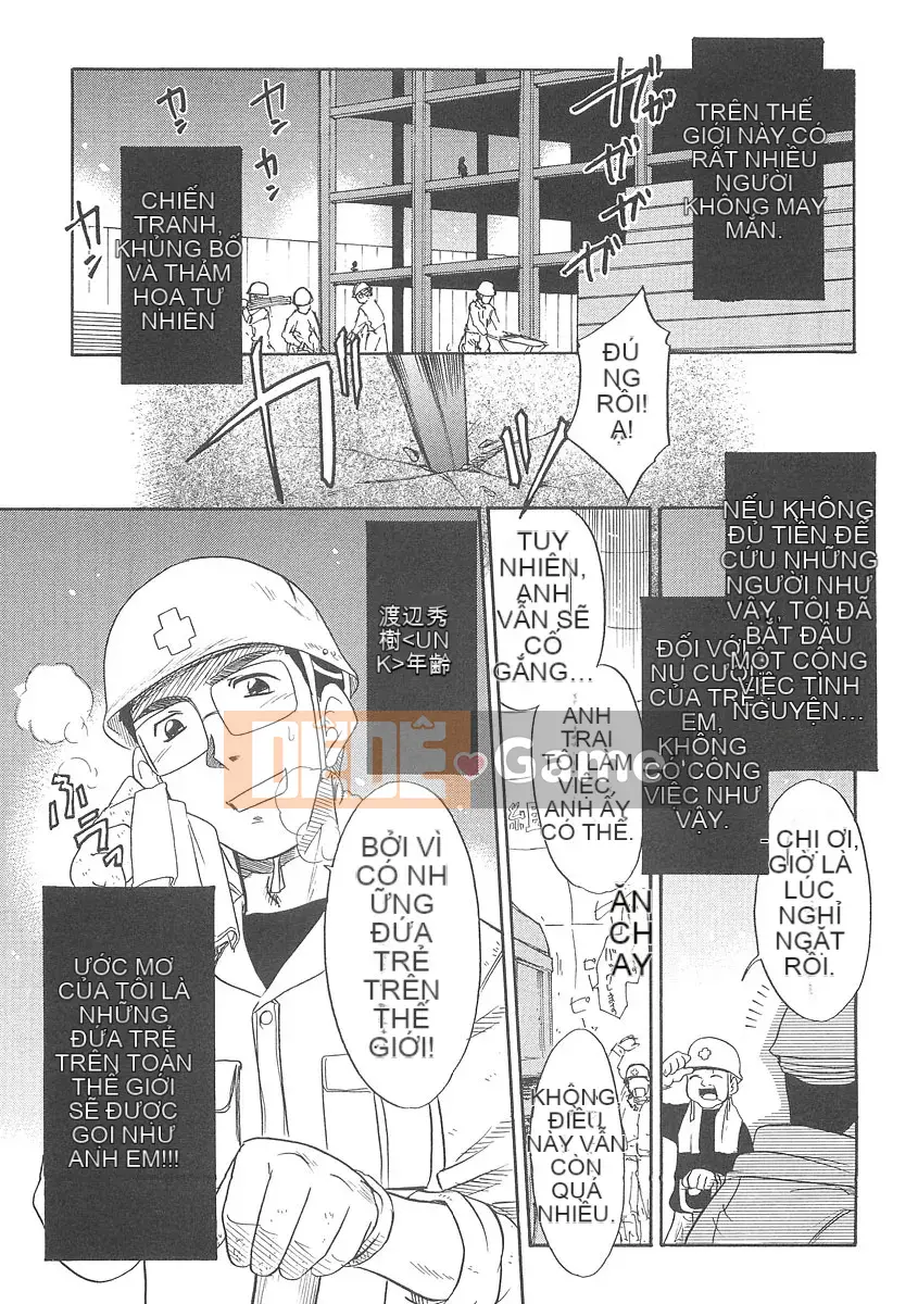 [Nekogen] Fukigen x Gokigen