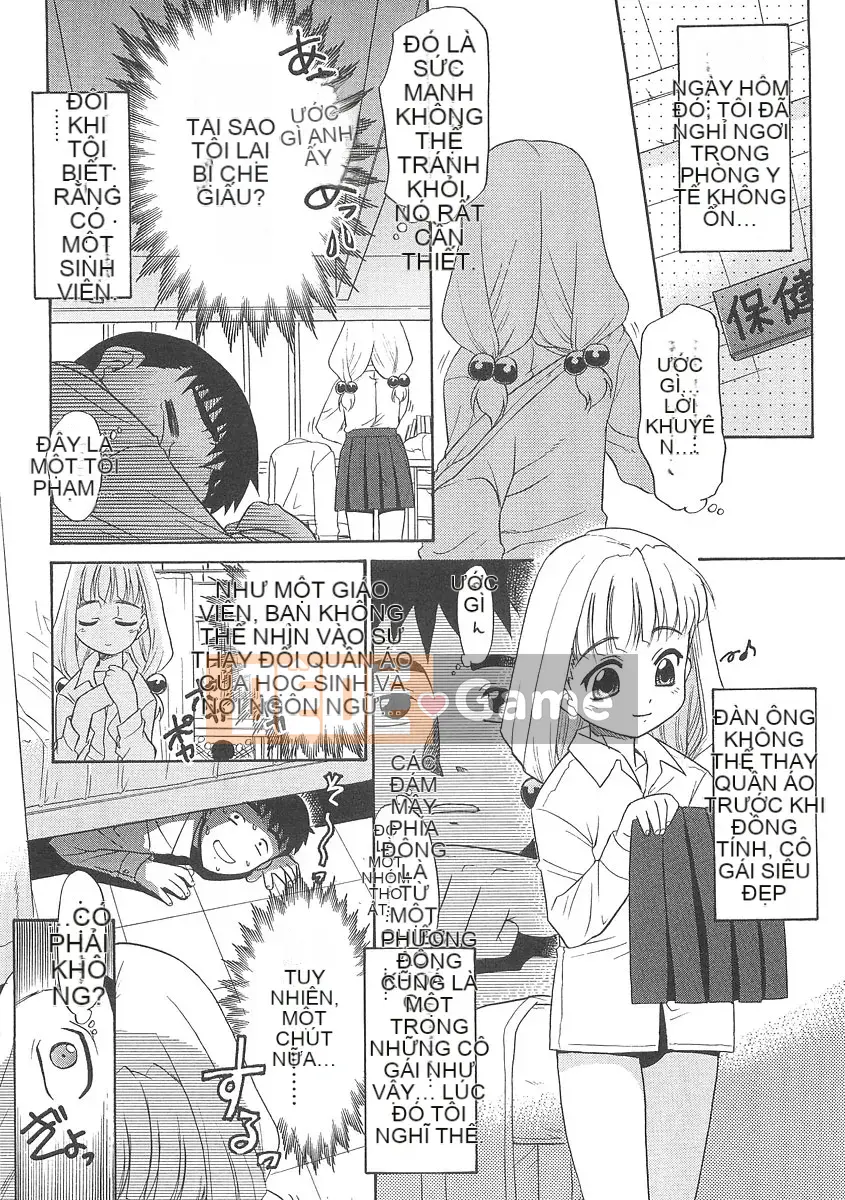 [Nekogen] Fukigen x Gokigen