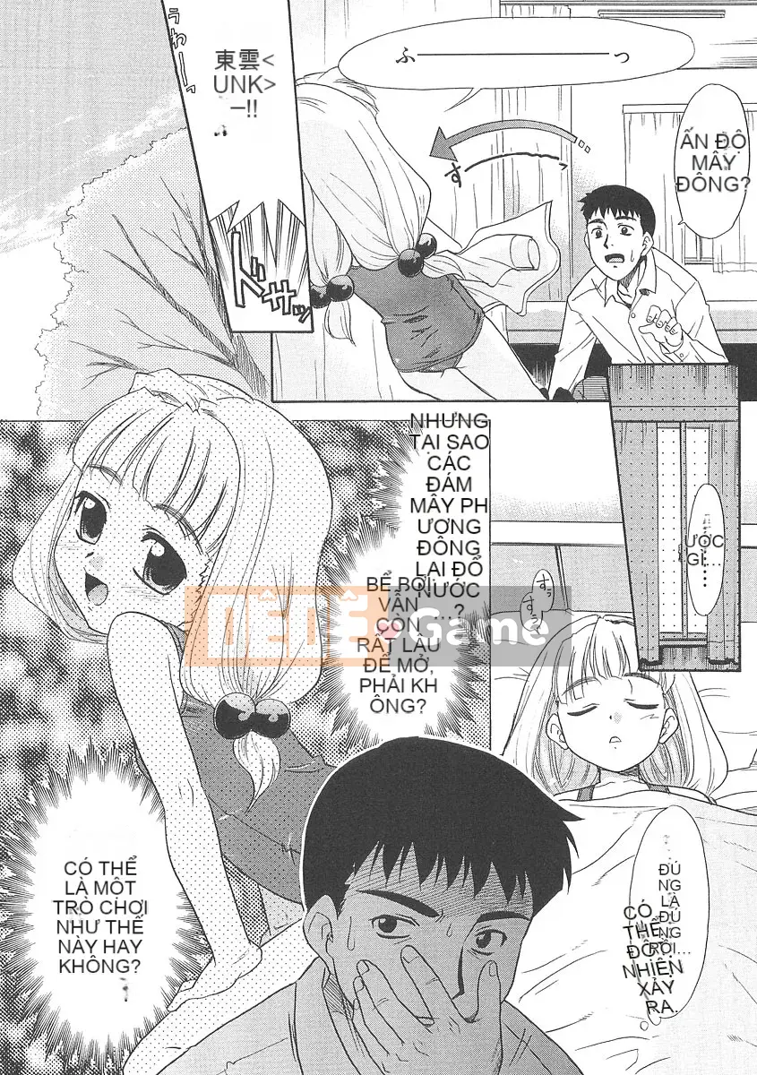 [Nekogen] Fukigen x Gokigen