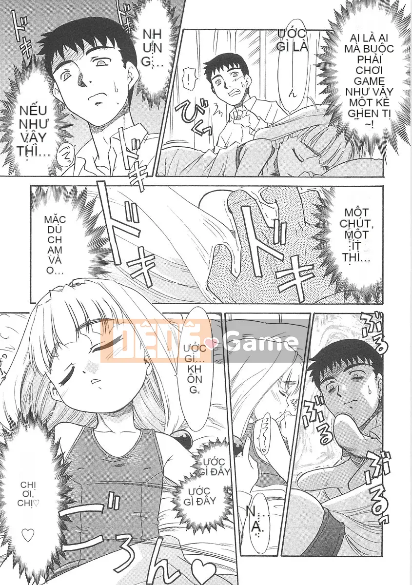 [Nekogen] Fukigen x Gokigen