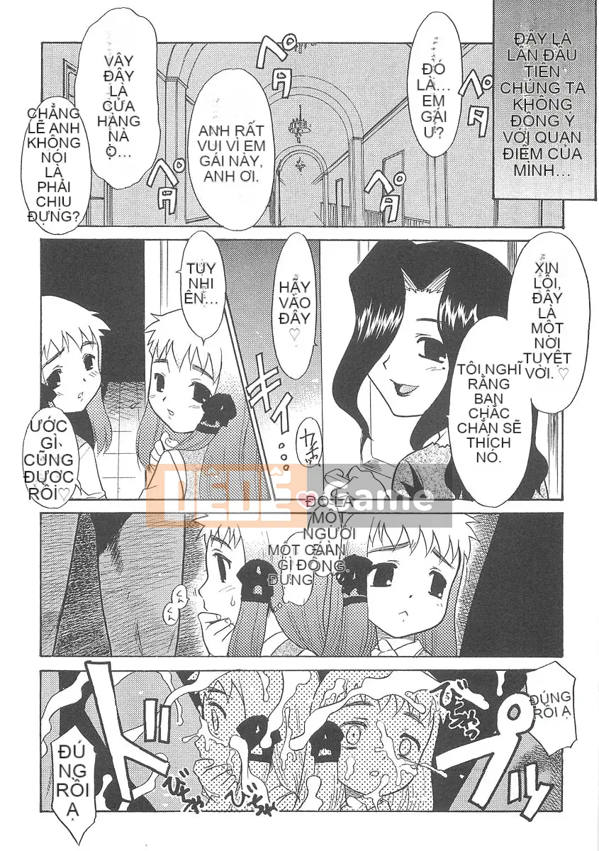 [Nekogen] Fukigen x Gokigen