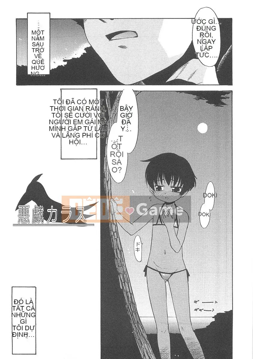 [Nekogen] Fukigen x Gokigen