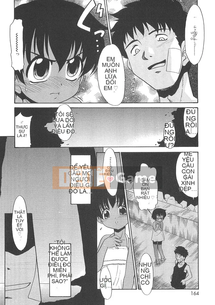 [Nekogen] Fukigen x Gokigen