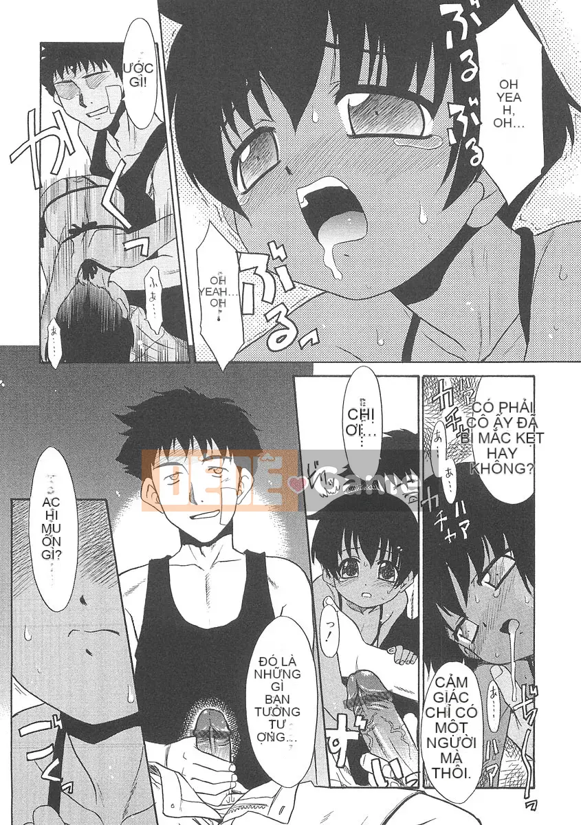 [Nekogen] Fukigen x Gokigen