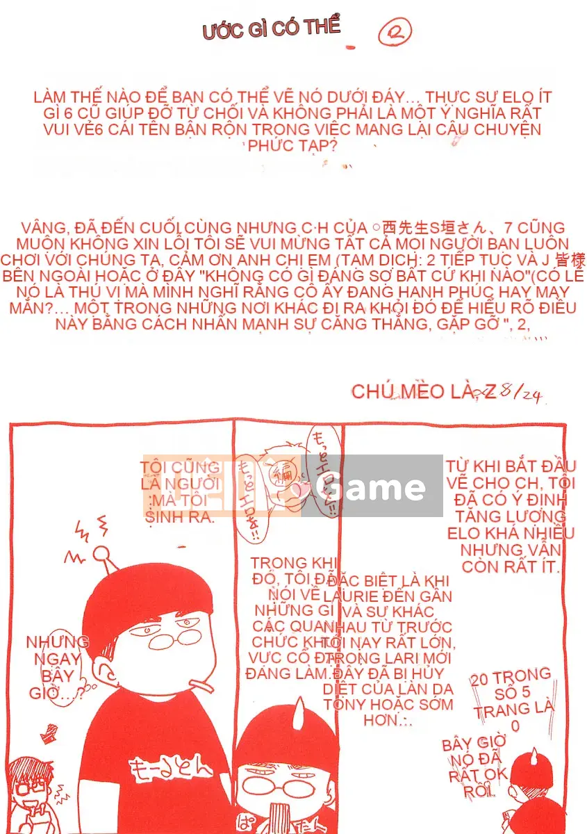 [Nekogen] Fukigen x Gokigen