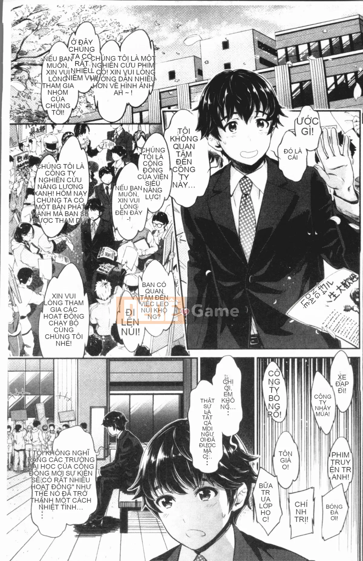 [4K Hankagumi][Umemaru] Con chó cái độc đáo và cuộc sống giáo