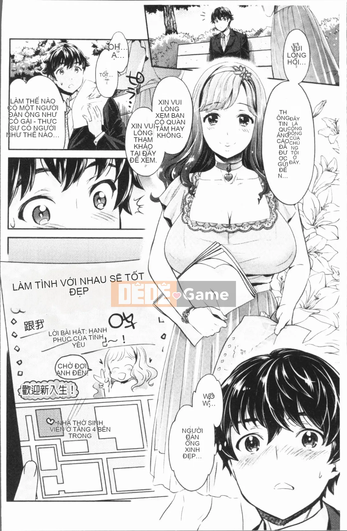 [4K Hankagumi][Umemaru] Con chó cái độc đáo và cuộc sống giáo