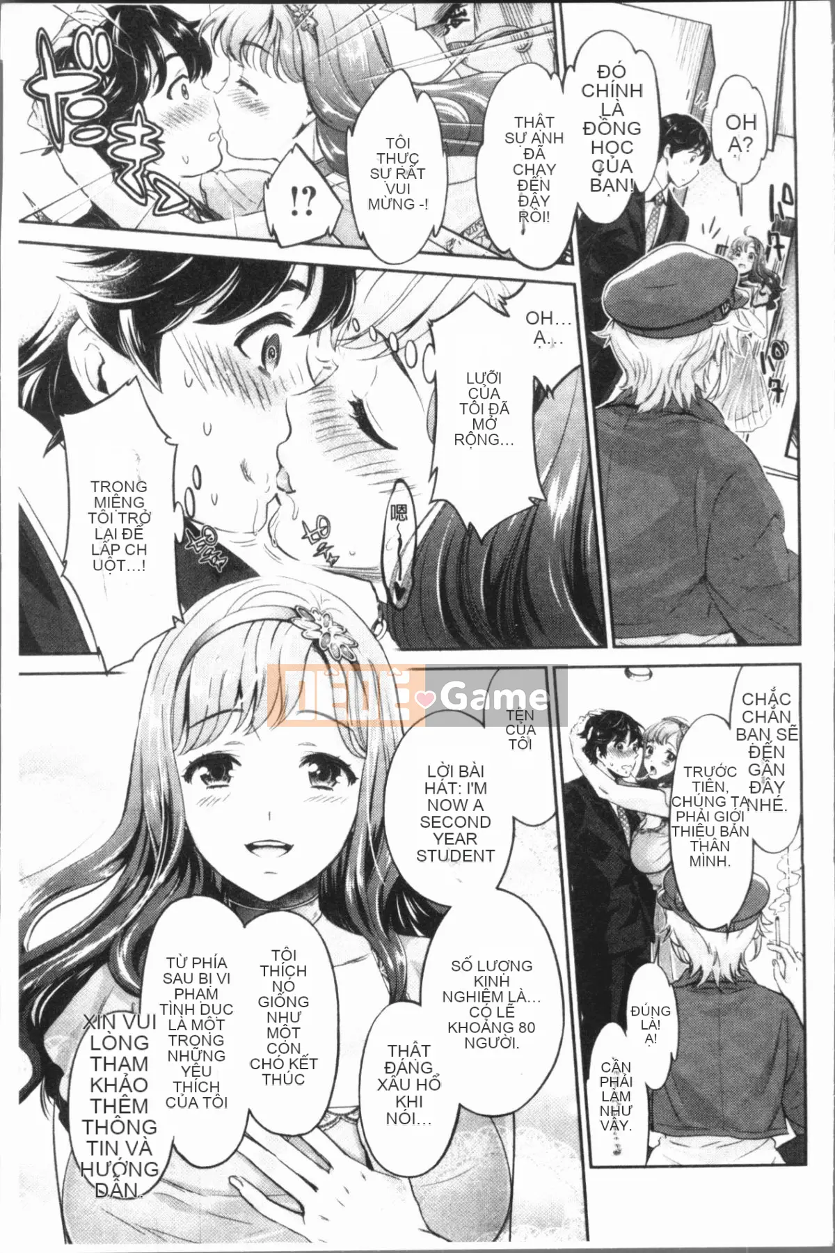 [4K Hankagumi][Umemaru] Con chó cái độc đáo và cuộc sống giáo