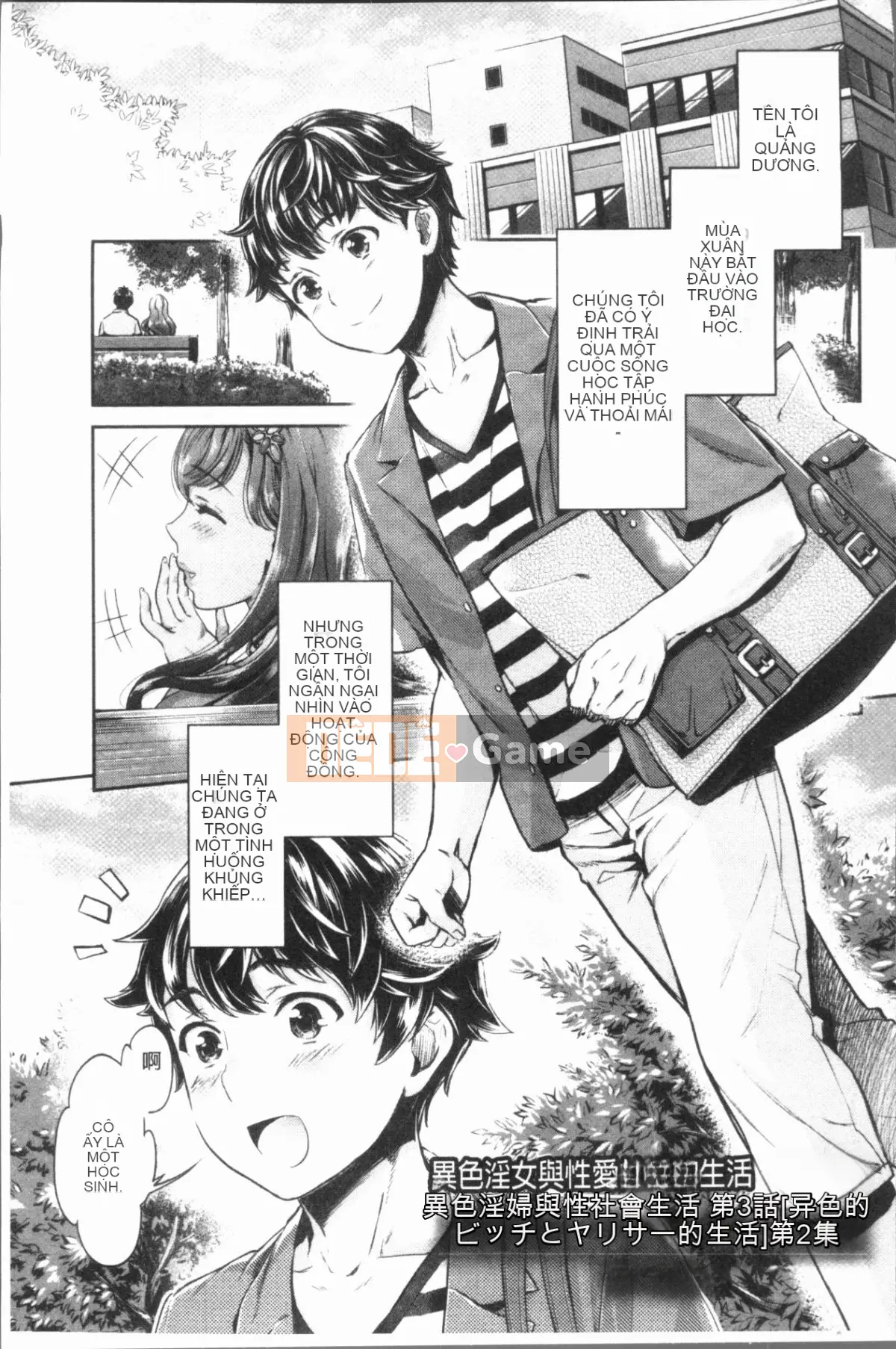 [4K Hankagumi][Umemaru] Con chó cái độc đáo và cuộc sống giáo