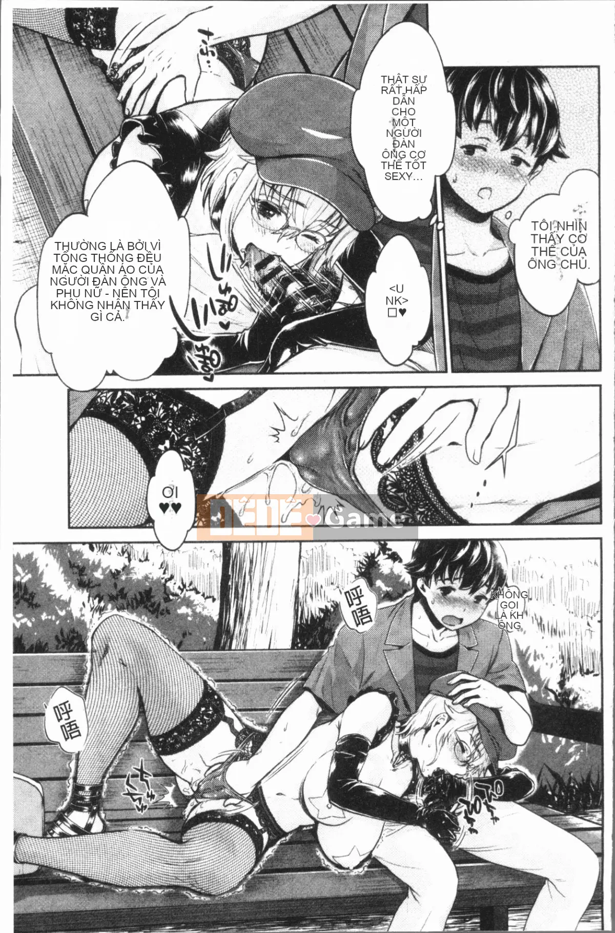 [4K Hankagumi][Umemaru] Con chó cái độc đáo và cuộc sống giáo