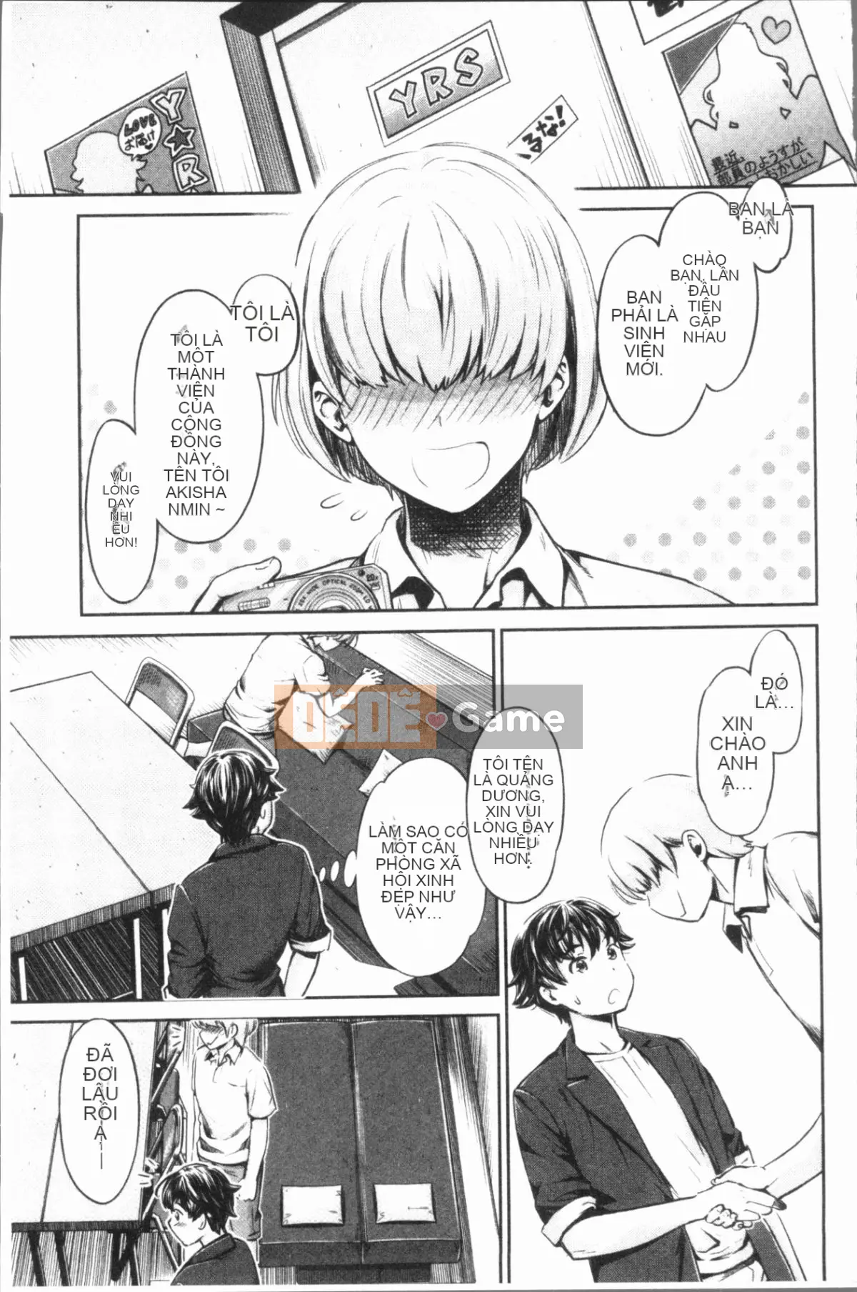 [4K Hankagumi][Umemaru] Con chó cái độc đáo và cuộc sống giáo