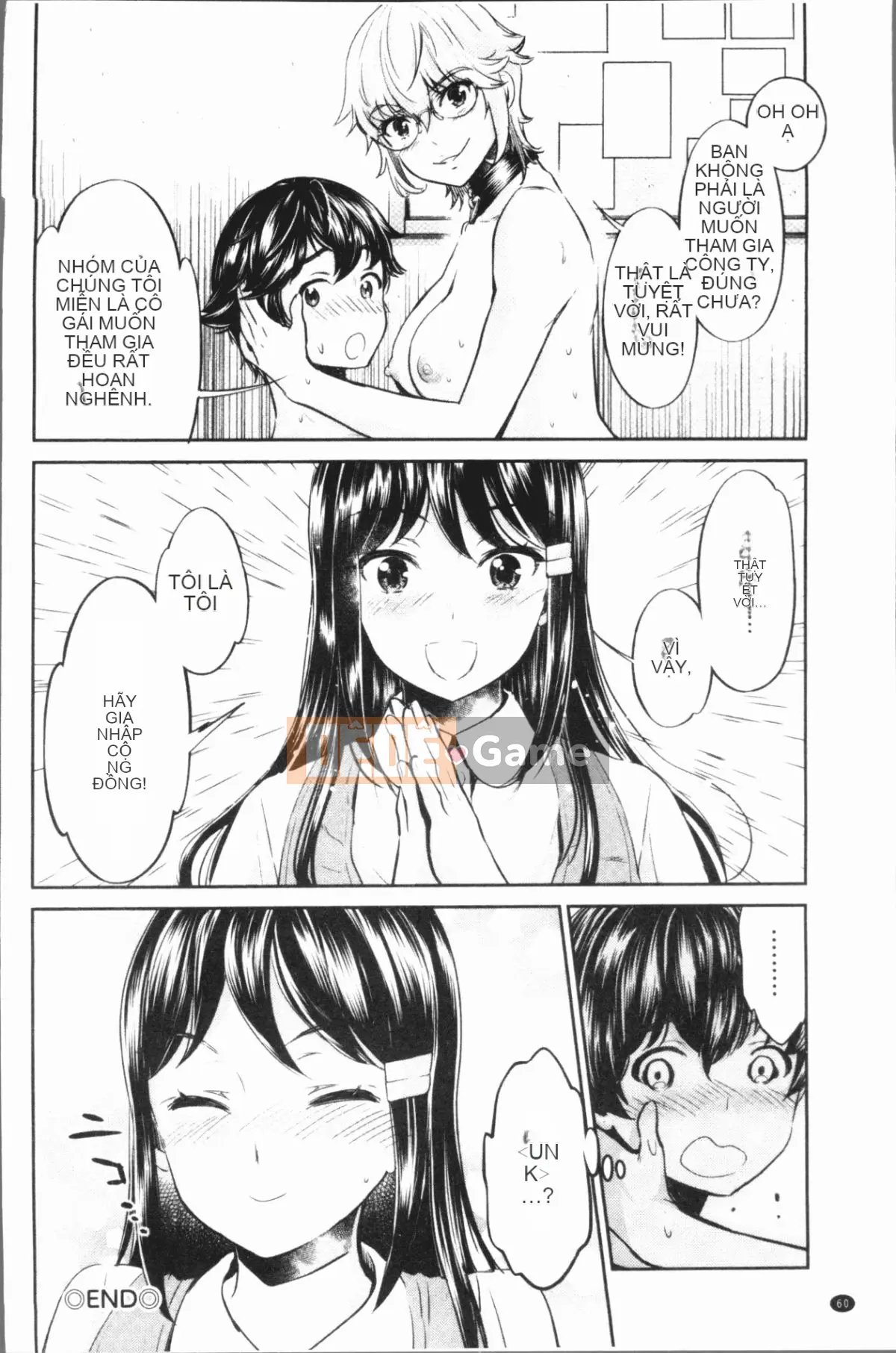 [4K Hankagumi][Umemaru] Con chó cái độc đáo và cuộc sống giáo