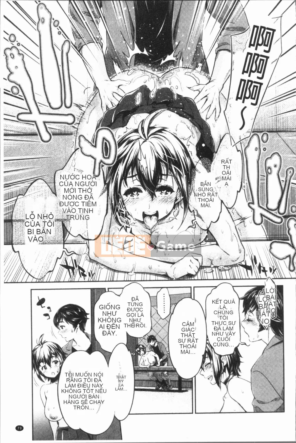 [4K Hankagumi][Umemaru] Con chó cái độc đáo và cuộc sống giáo