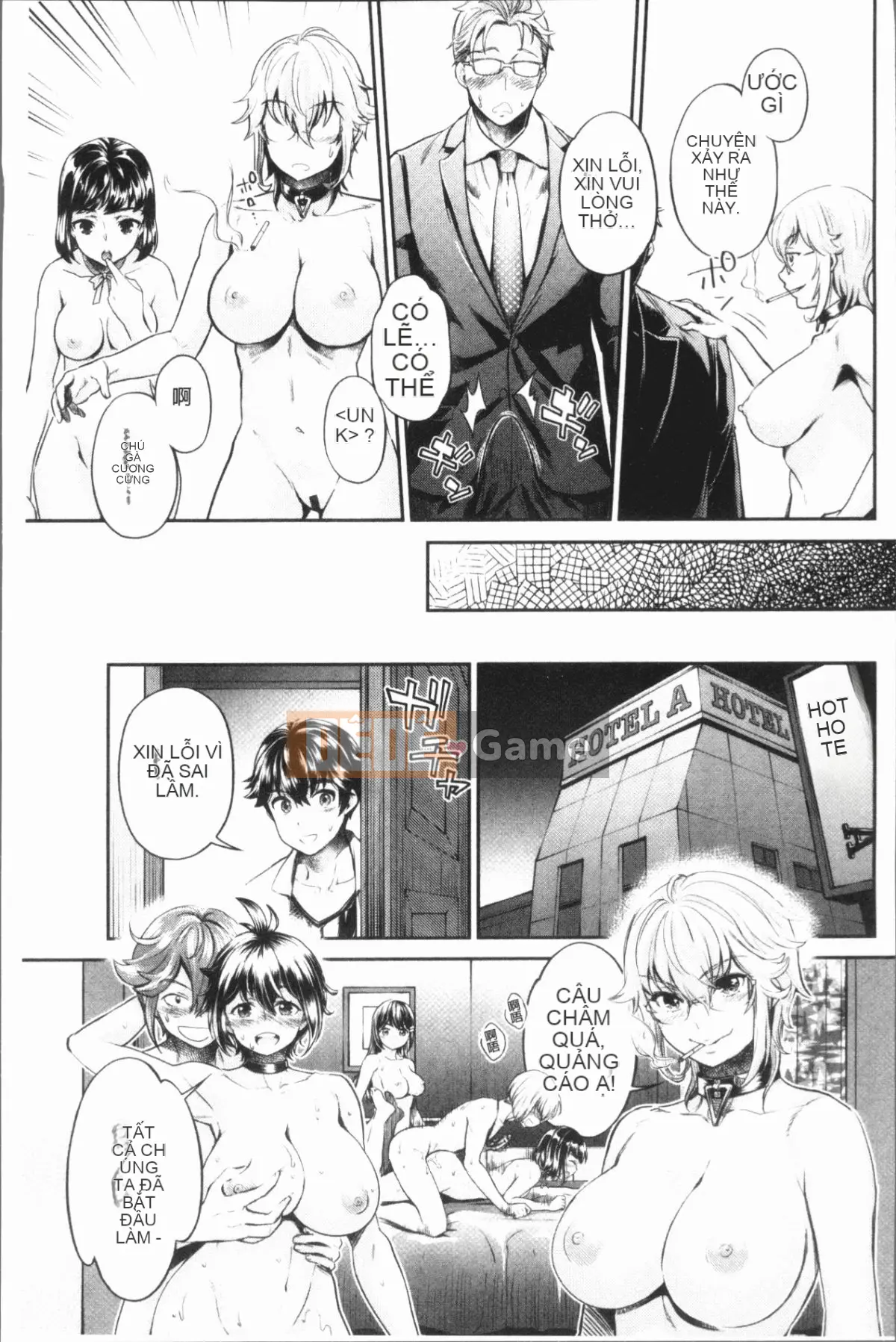 [4K Hankagumi][Umemaru] Con chó cái độc đáo và cuộc sống giáo