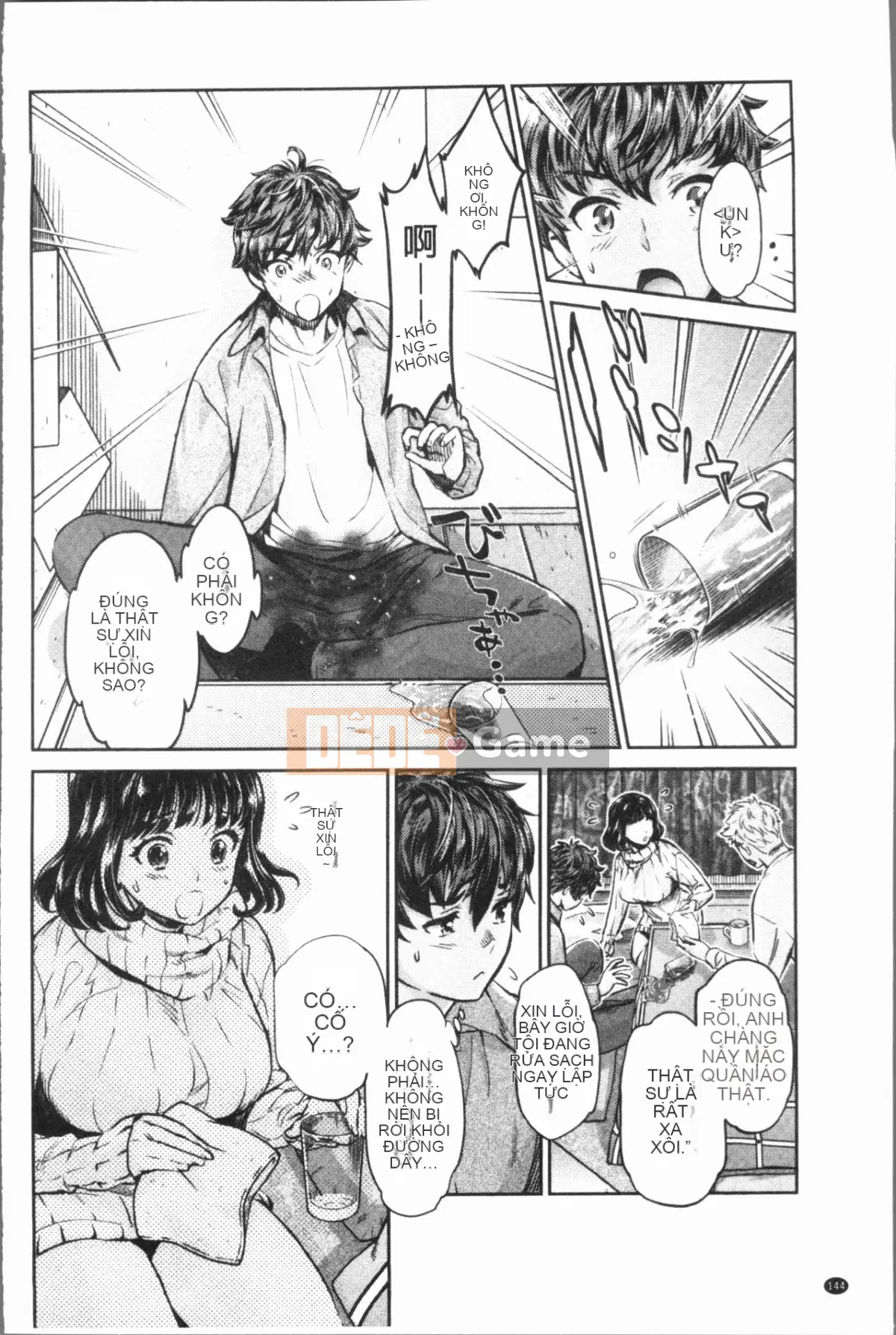 [4K Hankagumi][Umemaru] Con chó cái độc đáo và cuộc sống giáo