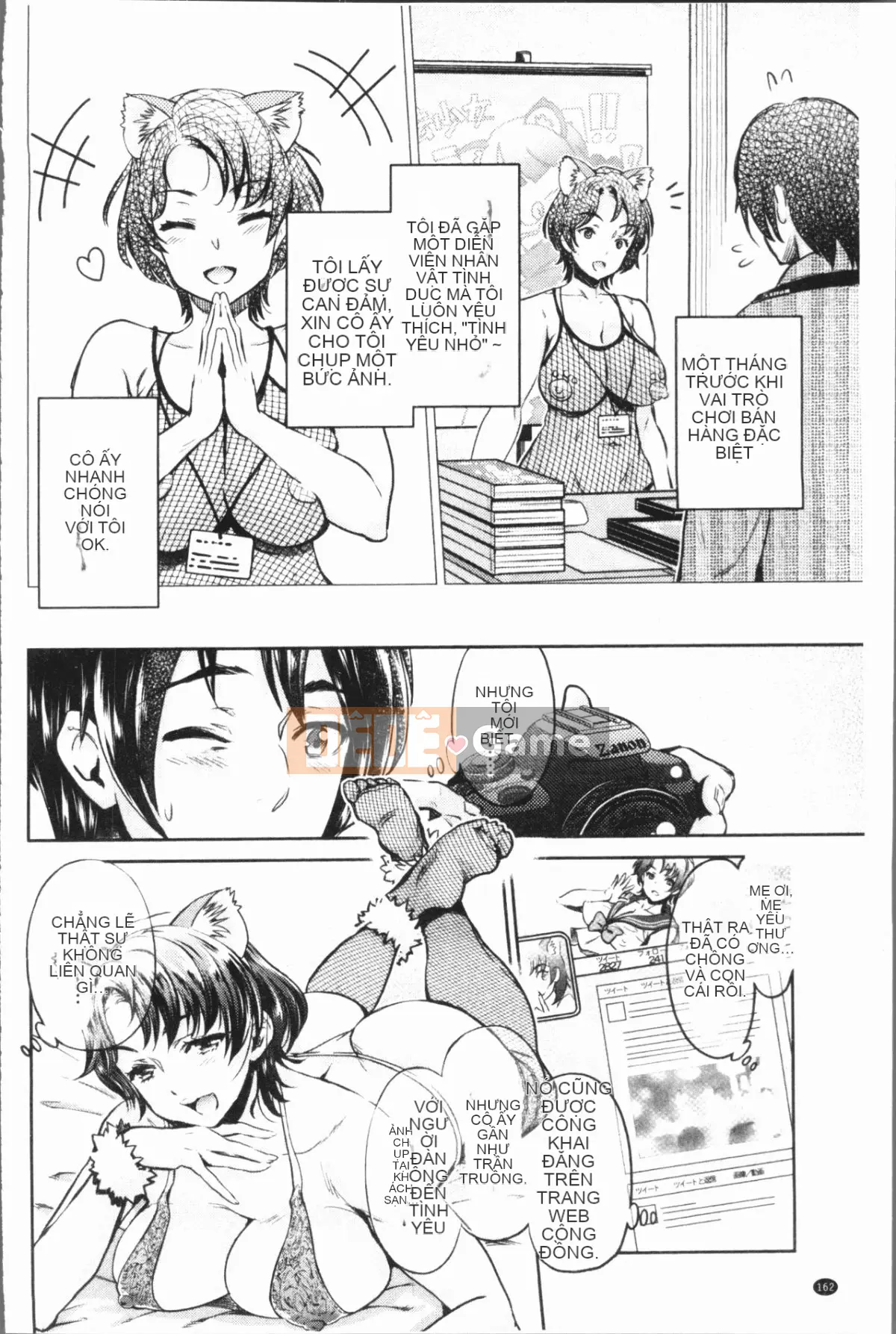 [4K Hankagumi][Umemaru] Con chó cái độc đáo và cuộc sống giáo