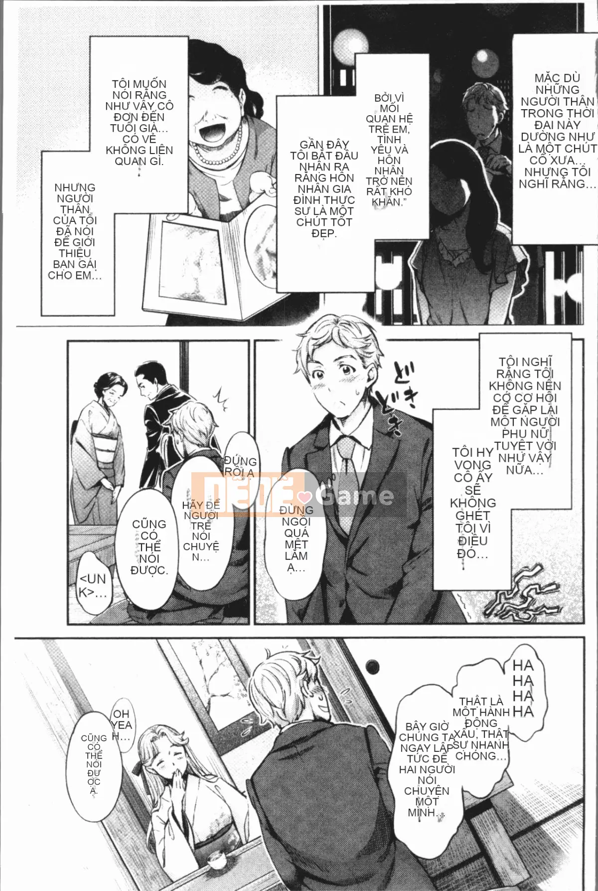 [4K Hankagumi][Umemaru] Con chó cái độc đáo và cuộc sống giáo