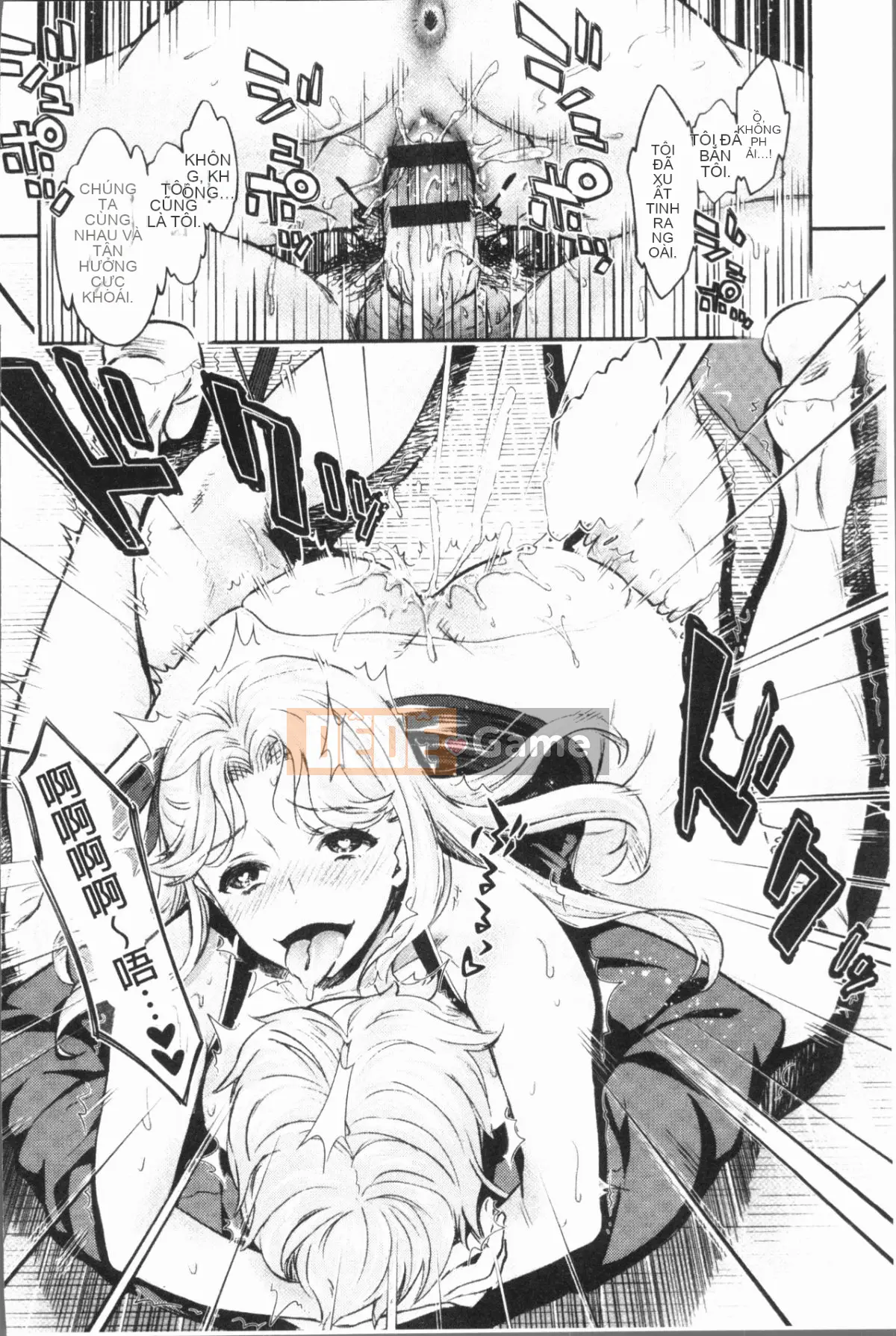 [4K Hankagumi][Umemaru] Con chó cái độc đáo và cuộc sống giáo