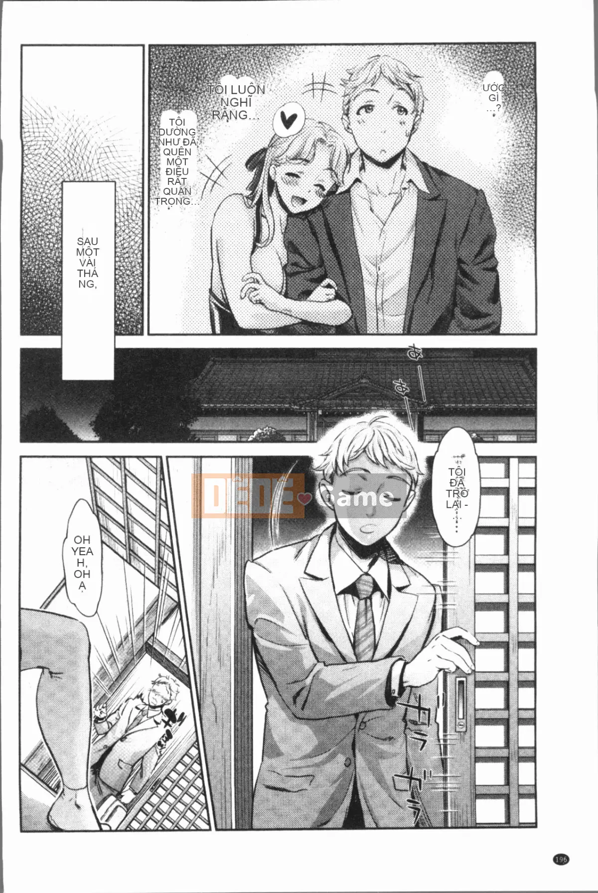 [4K Hankagumi][Umemaru] Con chó cái độc đáo và cuộc sống giáo