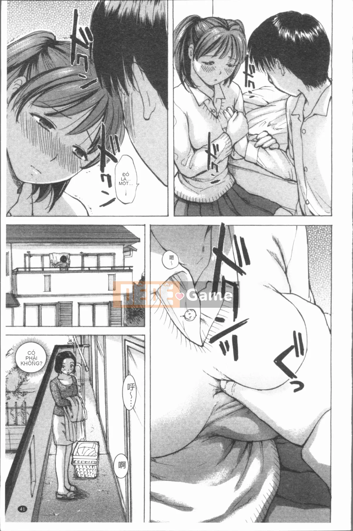 [4K Hankagumi][Meika] Mây mẹ