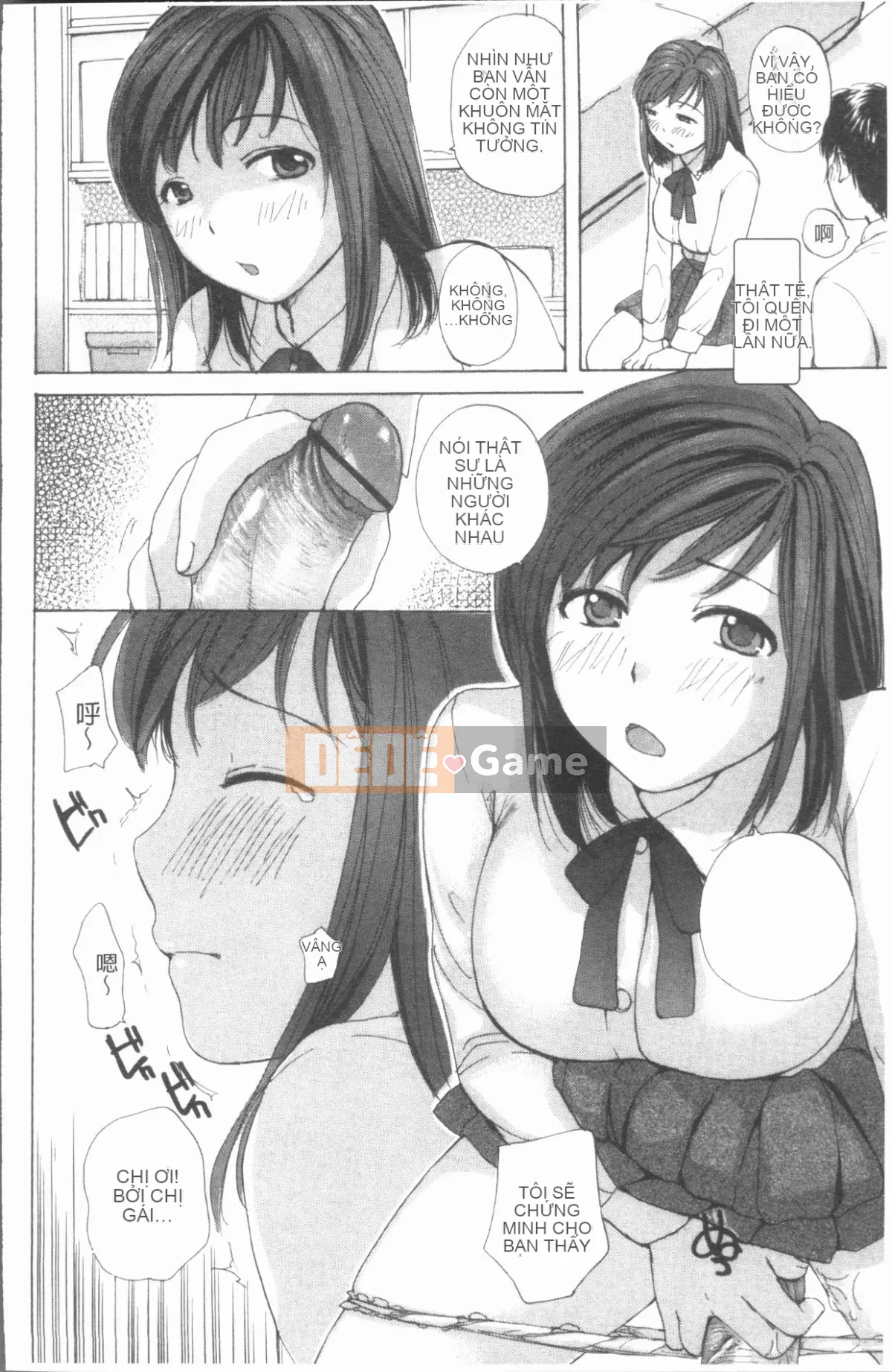 [4K Hankagumi][Meika] Mây mẹ