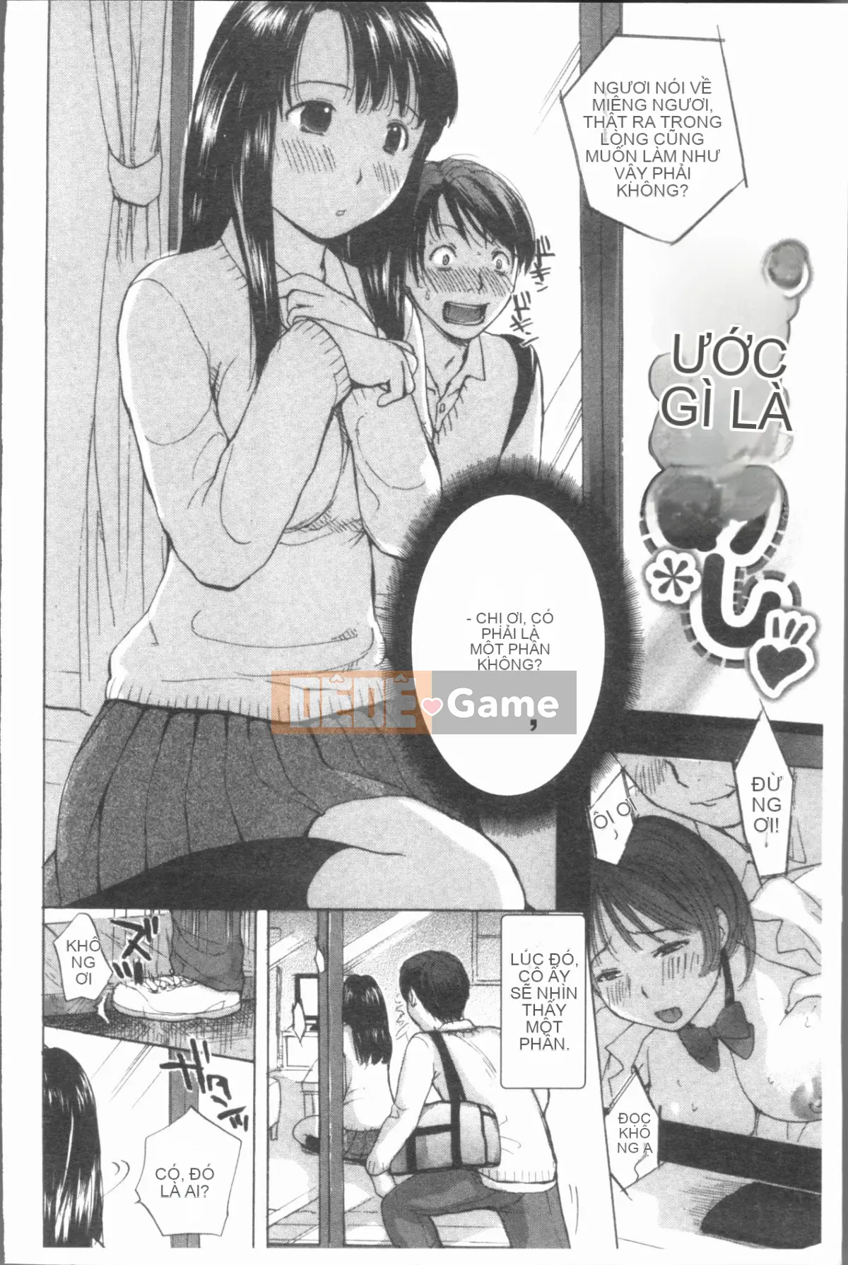 [4K Hankagumi][Meika] Mây mẹ