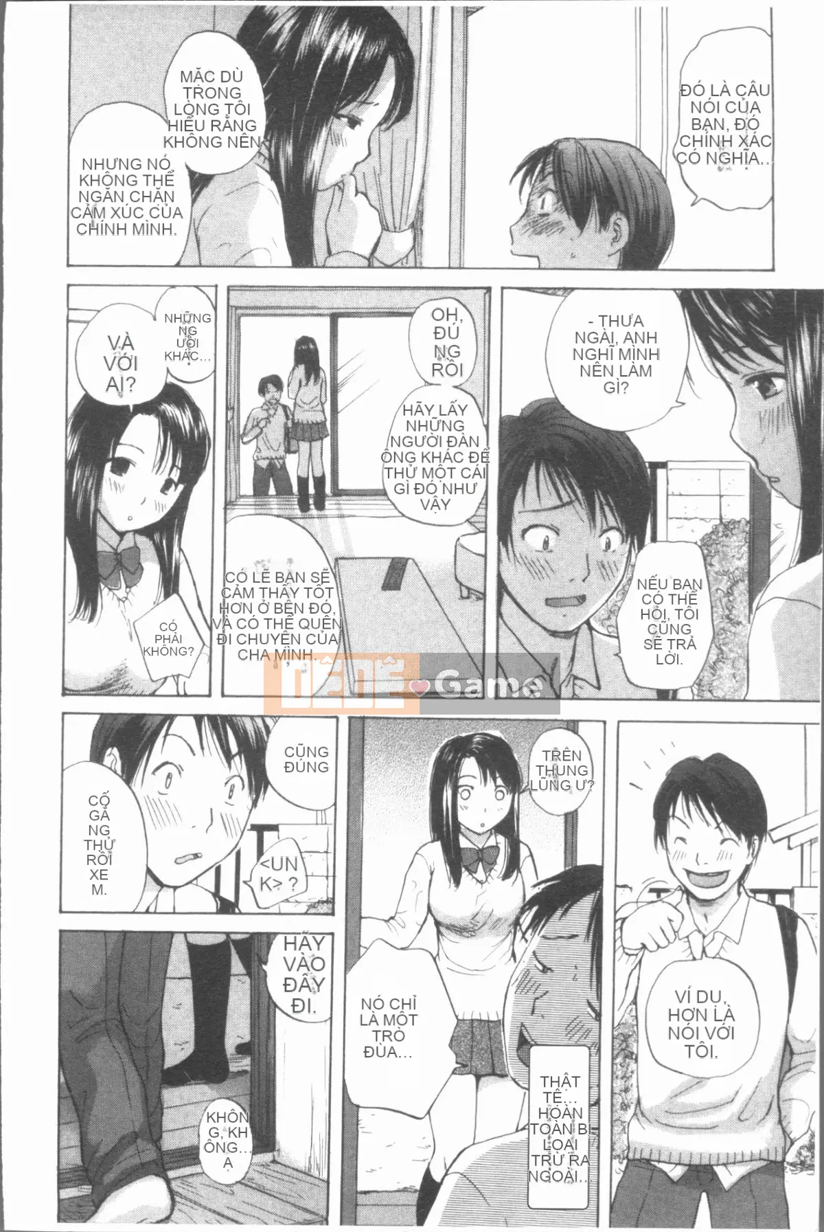 [4K Hankagumi][Meika] Mây mẹ