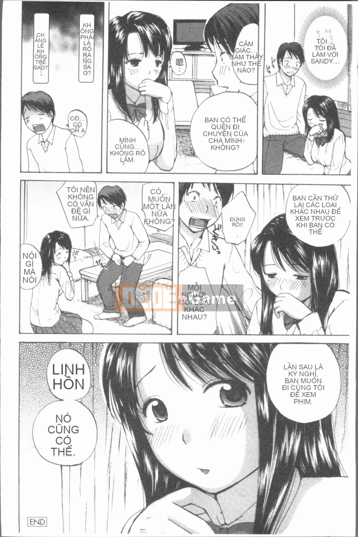 [4K Hankagumi][Meika] Mây mẹ