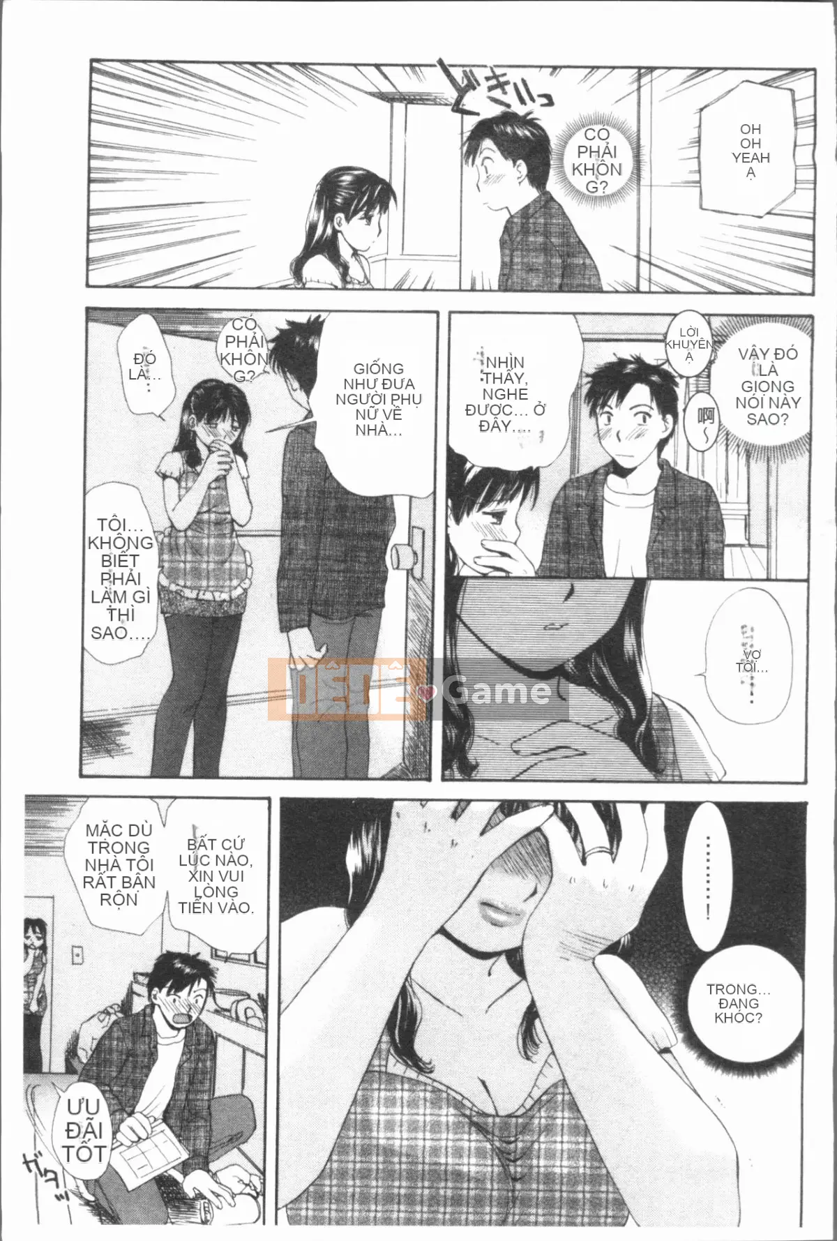 [4K Hankagumi][Meika] Mây mẹ