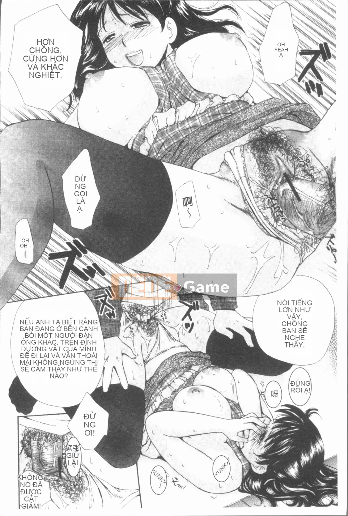 [4K Hankagumi][Meika] Mây mẹ