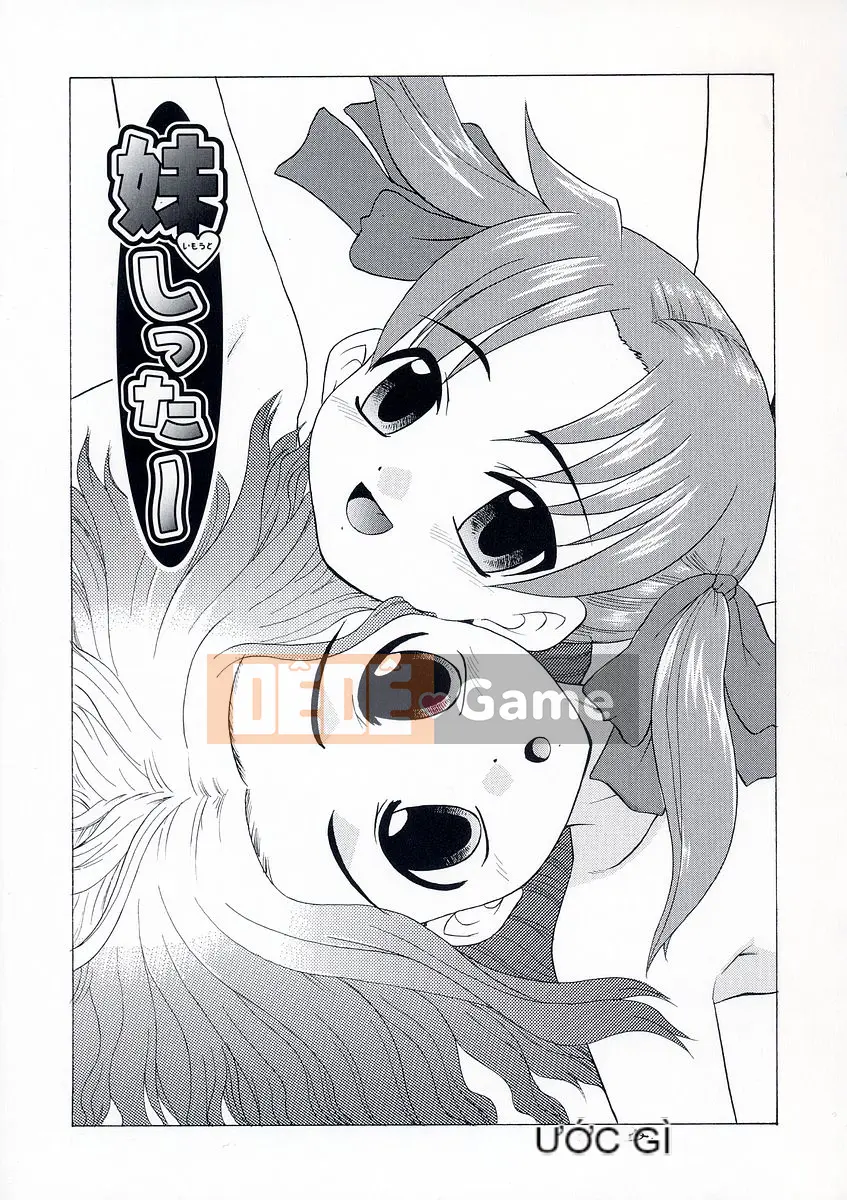 [Nekogen] Tôi có em gái rồi~