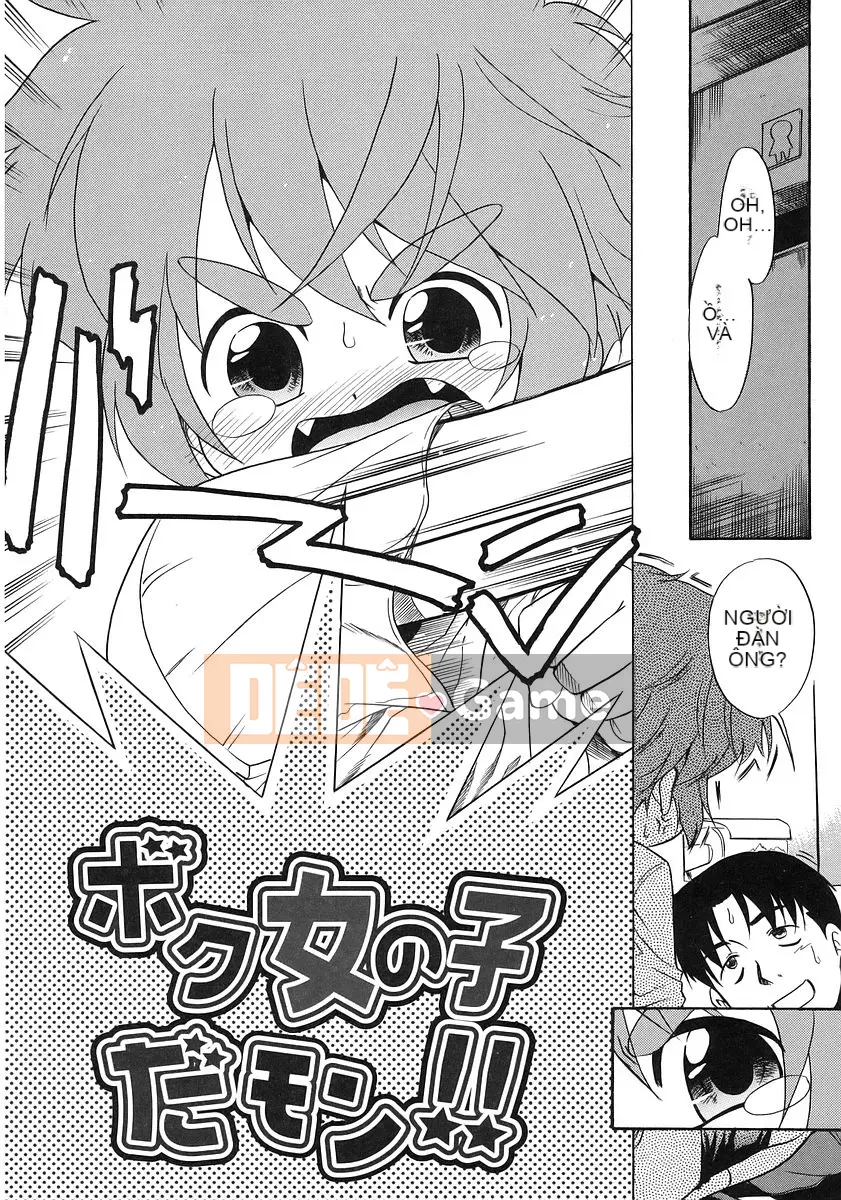 [Nekogen] Tôi có em gái rồi~